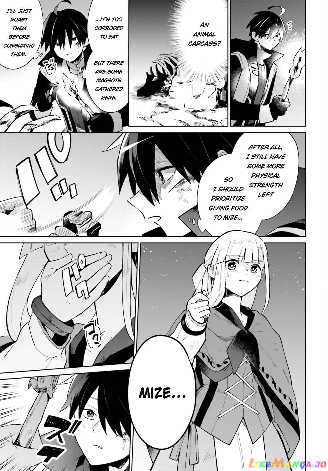 Kage No Eiyuu No Nichijou-Tan chapter 21 - page 9
