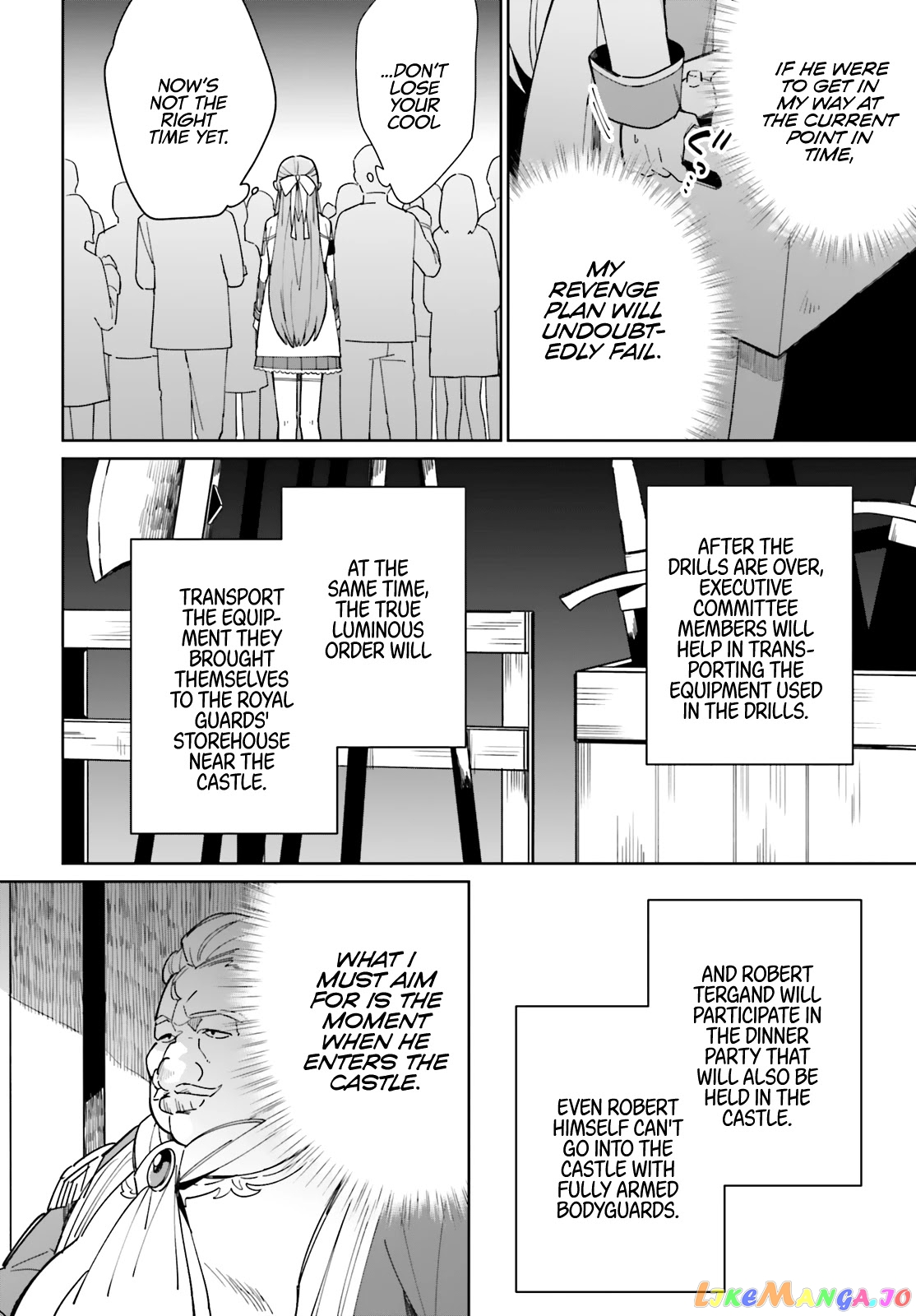 Kage No Eiyuu No Nichijou-Tan chapter 8 - page 18