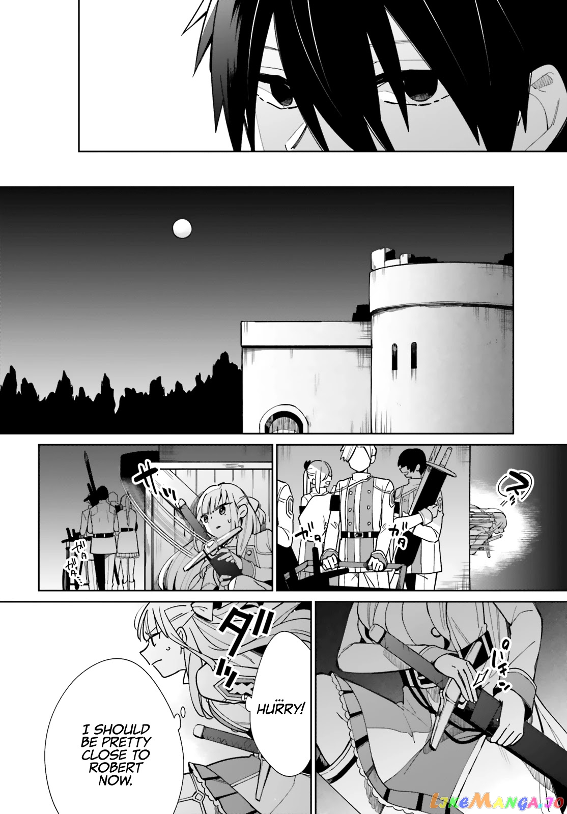 Kage No Eiyuu No Nichijou-Tan chapter 8 - page 20