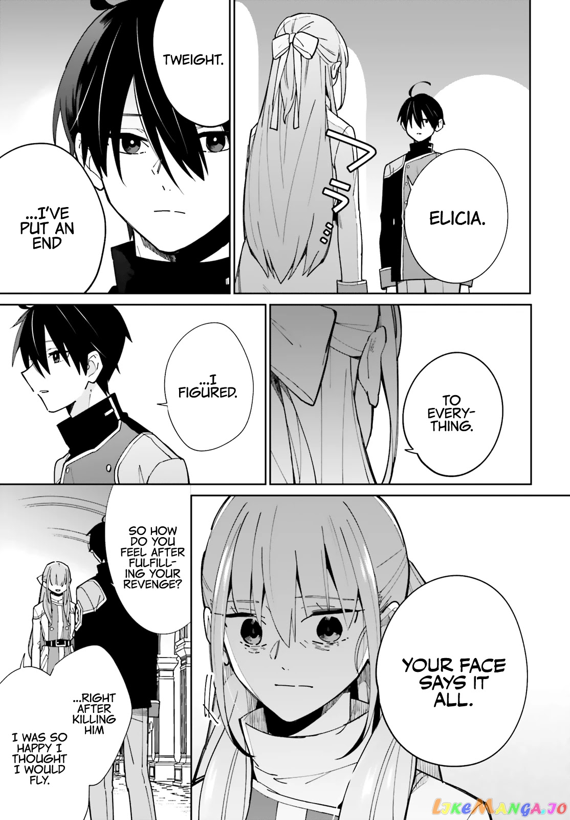 Kage No Eiyuu No Nichijou-Tan chapter 8 - page 31