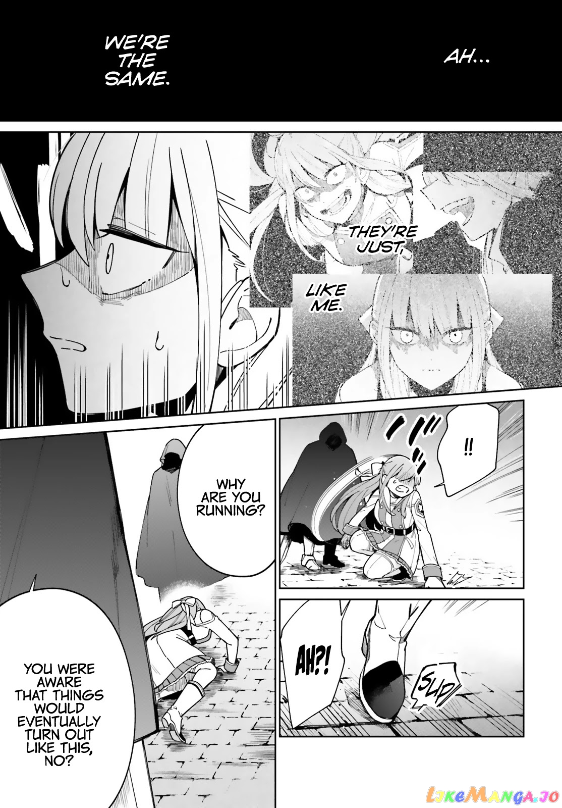 Kage No Eiyuu No Nichijou-Tan chapter 9 - page 26
