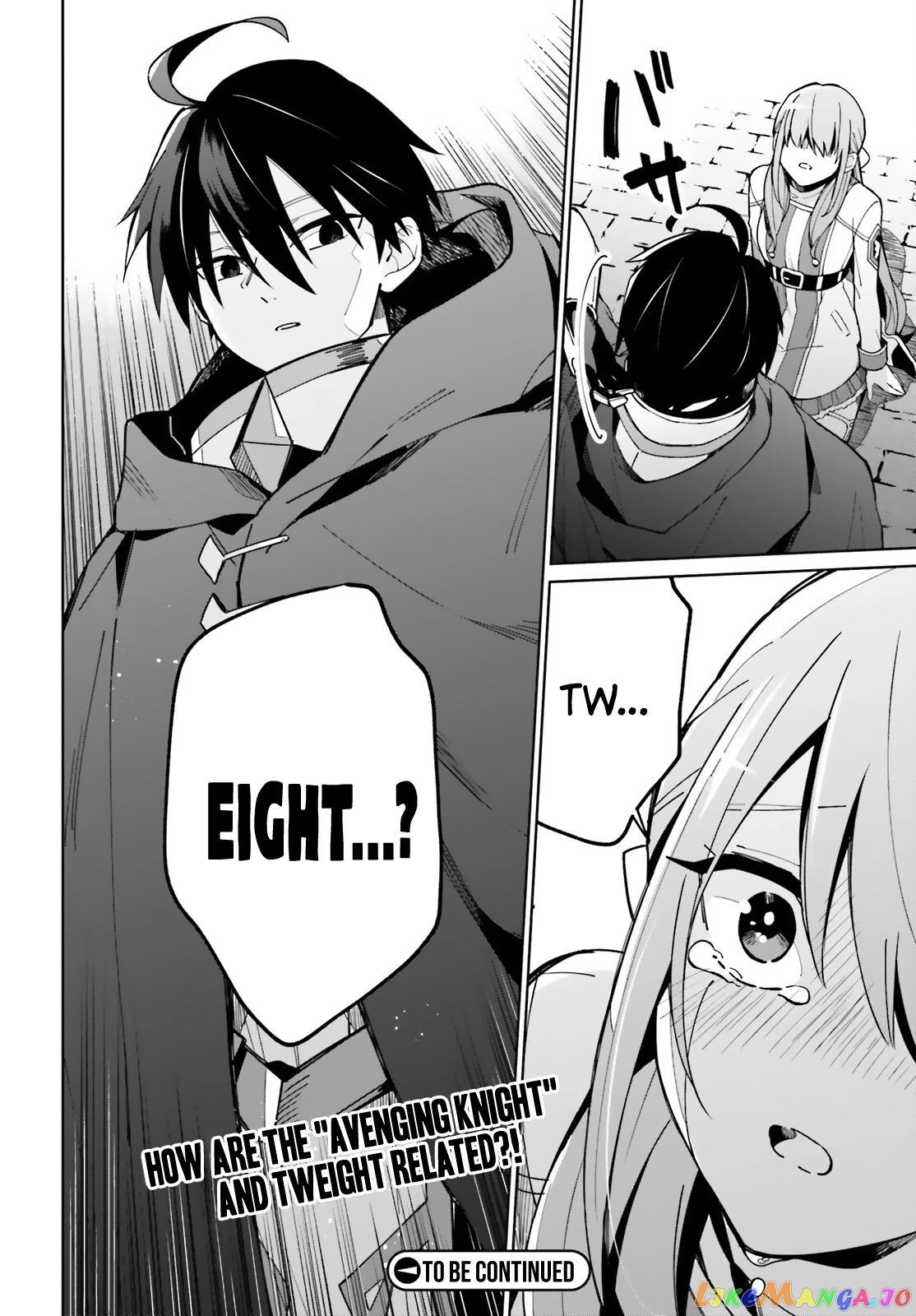 Kage No Eiyuu No Nichijou-Tan chapter 9 - page 31