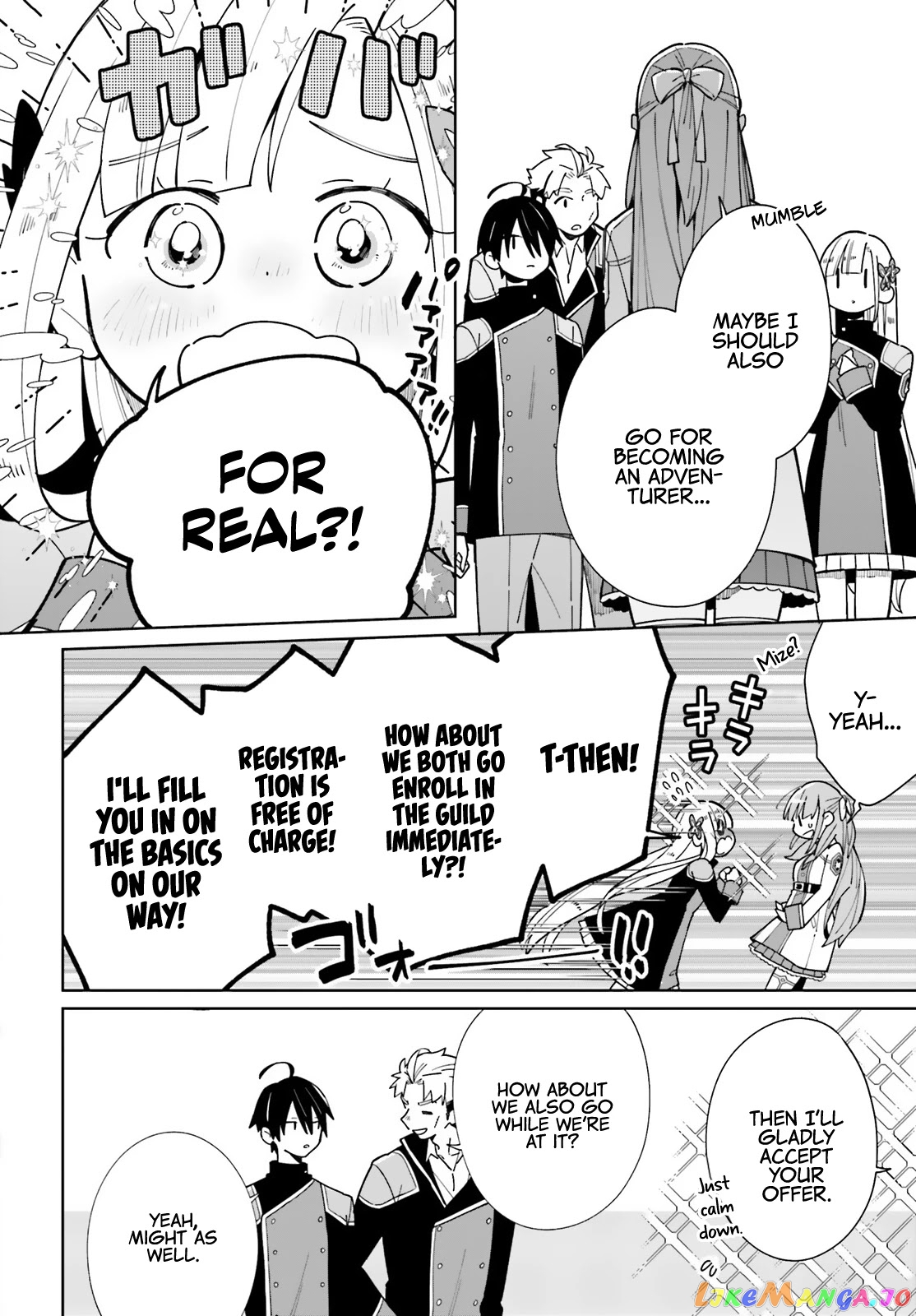 Kage No Eiyuu No Nichijou-Tan chapter 9 - page 7