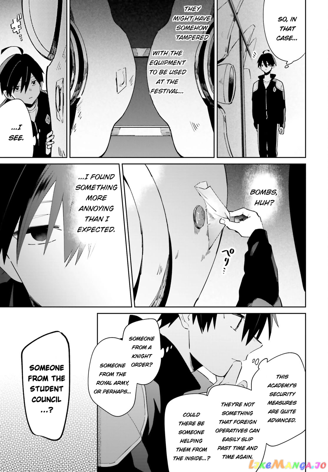 Kage No Eiyuu No Nichijou-Tan chapter 26 - page 11