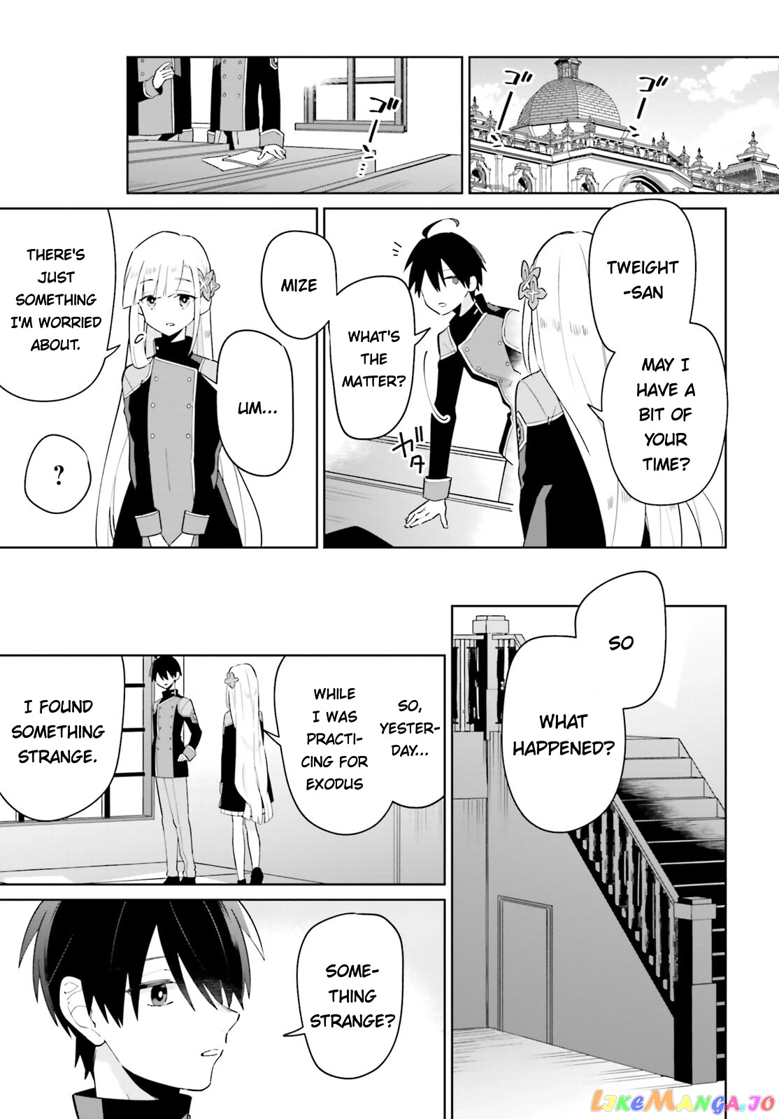 Kage No Eiyuu No Nichijou-Tan chapter 26 - page 13