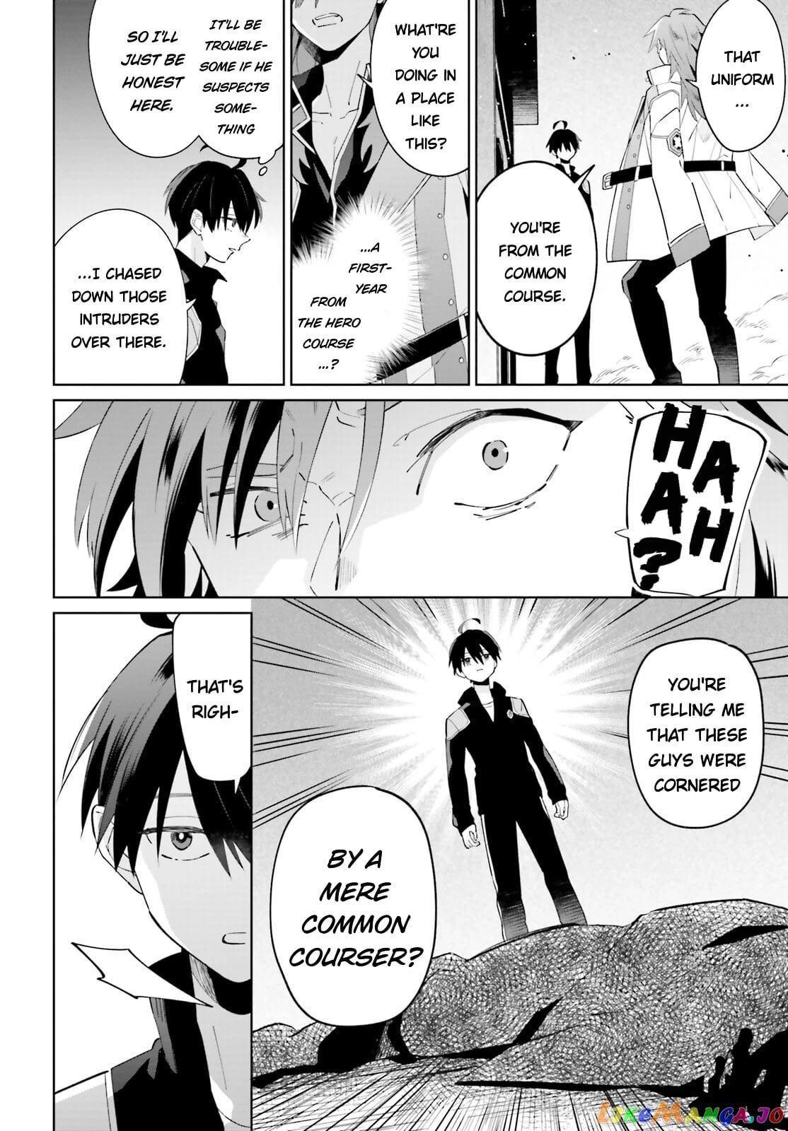 Kage No Eiyuu No Nichijou-Tan chapter 26 - page 2