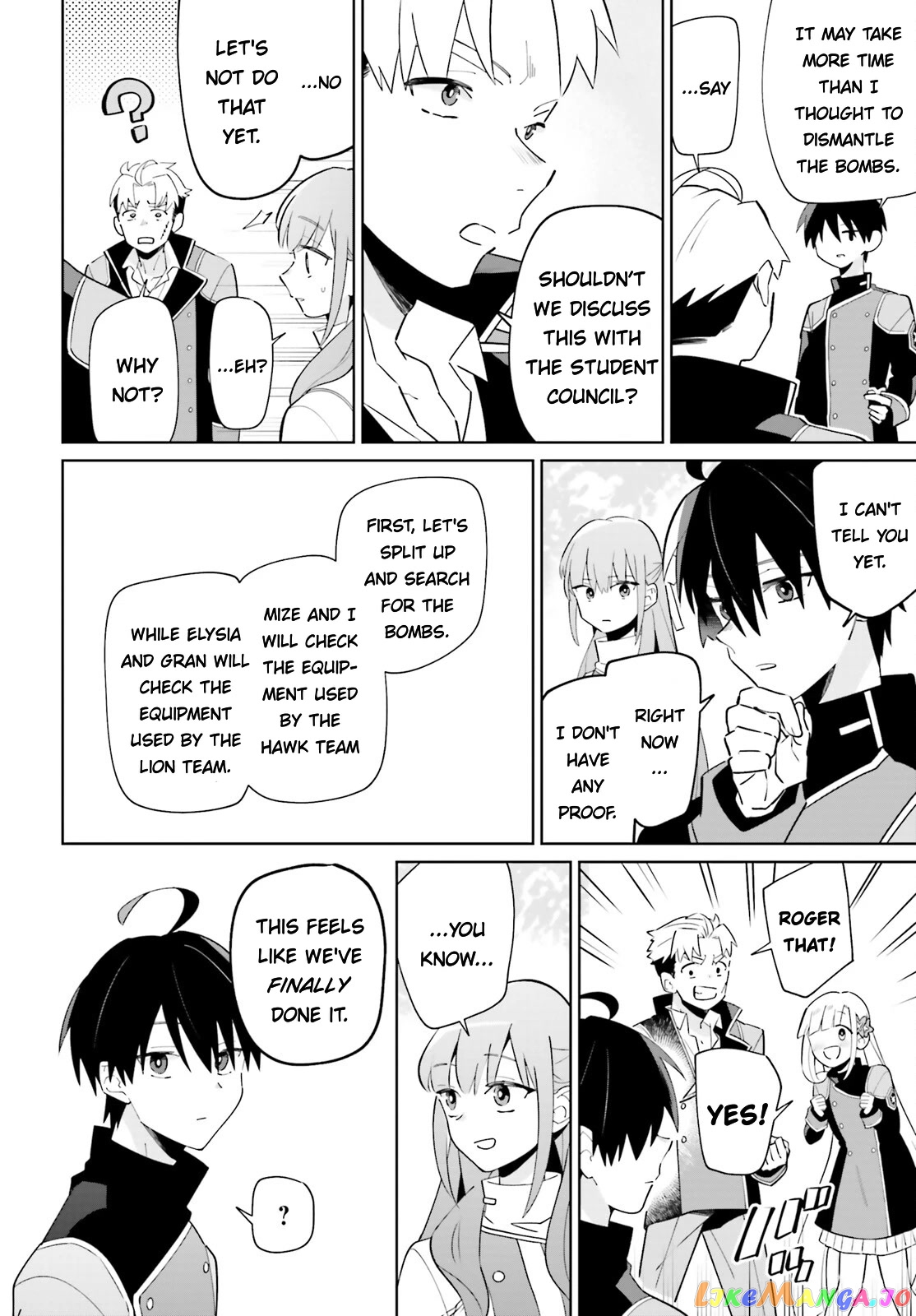 Kage No Eiyuu No Nichijou-Tan chapter 26 - page 20