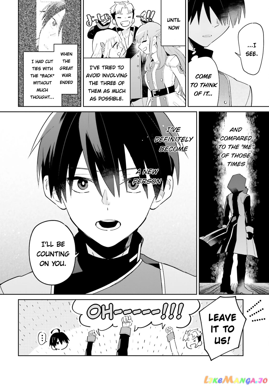 Kage No Eiyuu No Nichijou-Tan chapter 26 - page 22