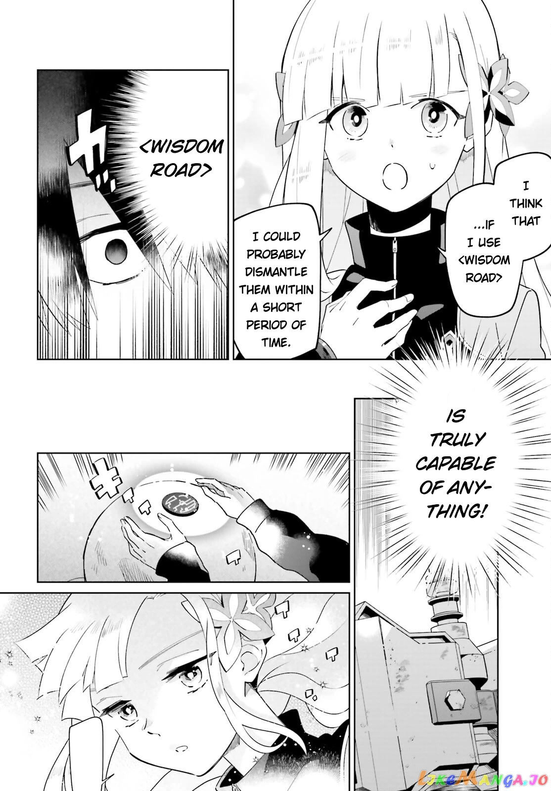 Kage No Eiyuu No Nichijou-Tan chapter 26 - page 24