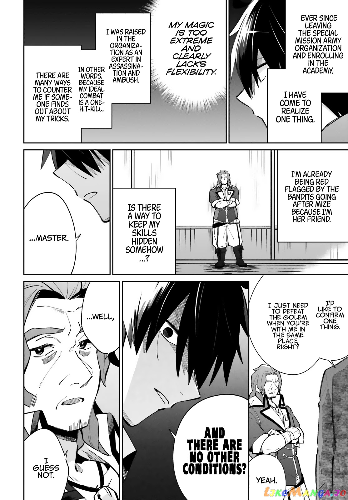 Kage No Eiyuu No Nichijou-Tan chapter 12 - page 23