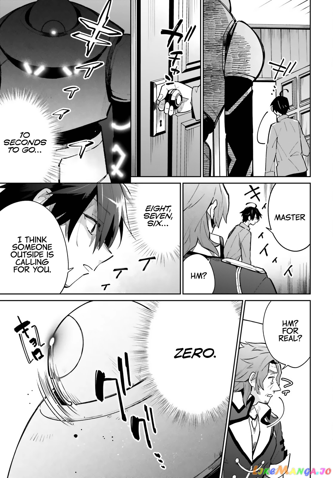 Kage No Eiyuu No Nichijou-Tan chapter 12 - page 24