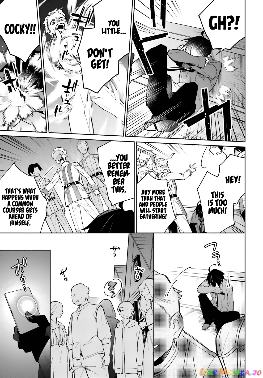 Kage No Eiyuu No Nichijou-Tan chapter 12 - page 32