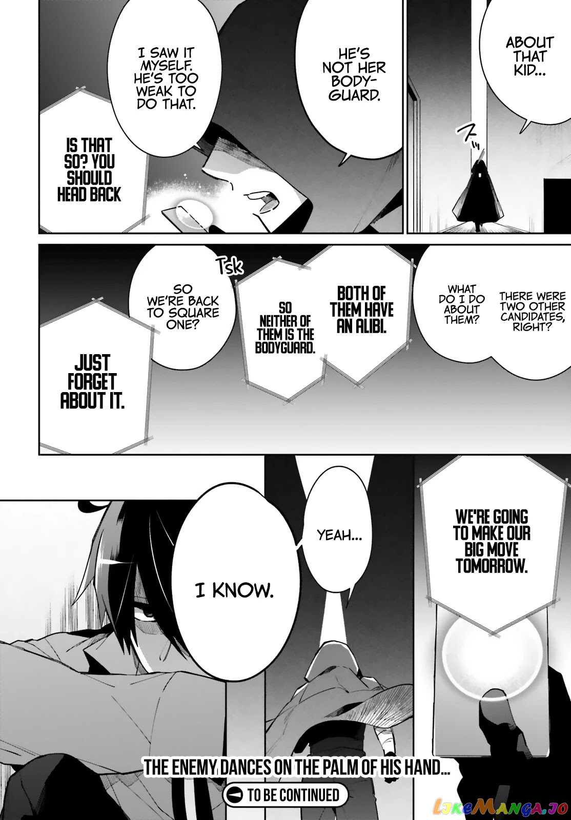 Kage No Eiyuu No Nichijou-Tan chapter 12 - page 33