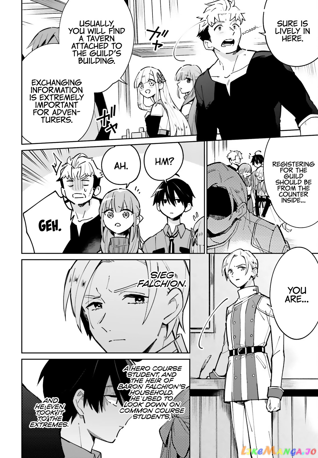 Kage No Eiyuu No Nichijou-Tan chapter 12 - page 5