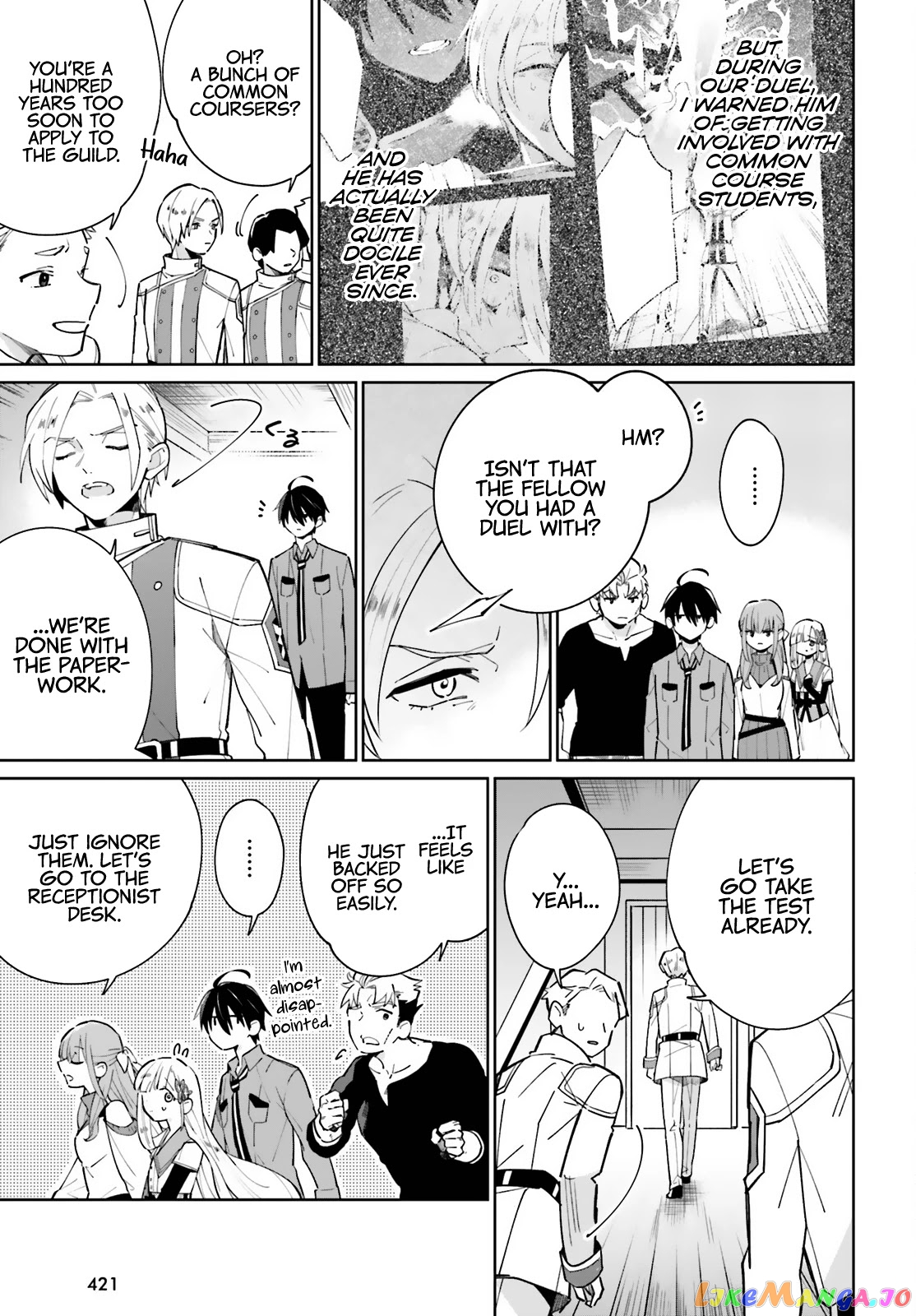 Kage No Eiyuu No Nichijou-Tan chapter 12 - page 6