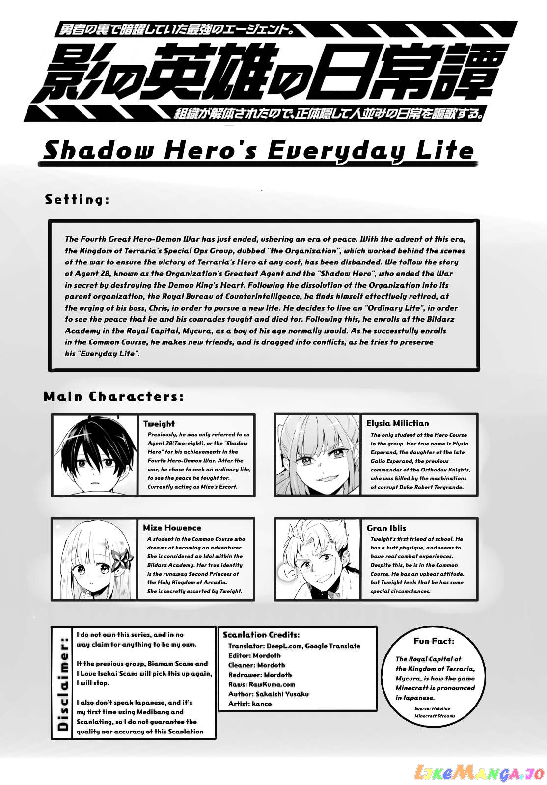 Kage No Eiyuu No Nichijou-Tan chapter 13 - page 1
