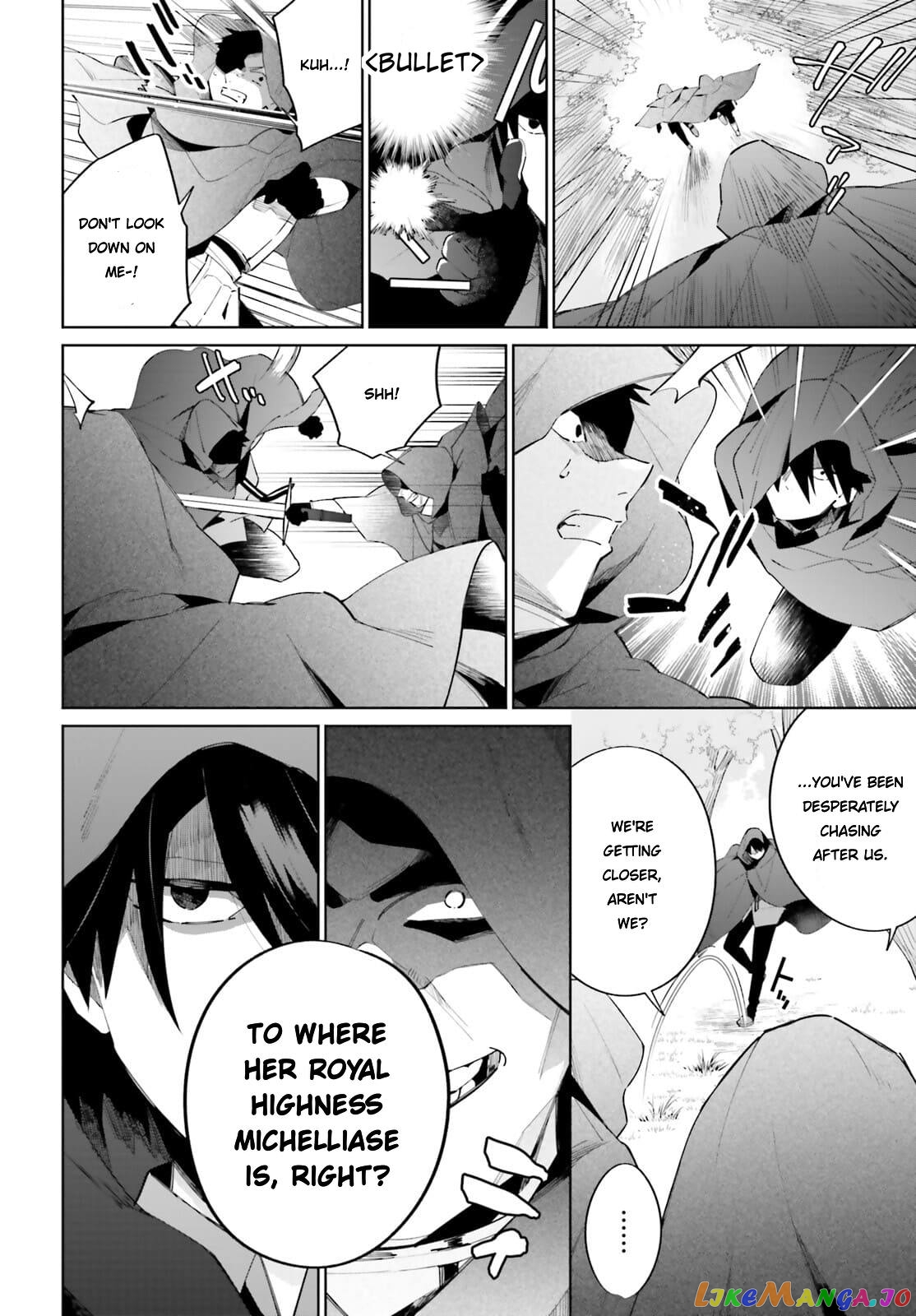 Kage No Eiyuu No Nichijou-Tan chapter 13 - page 17