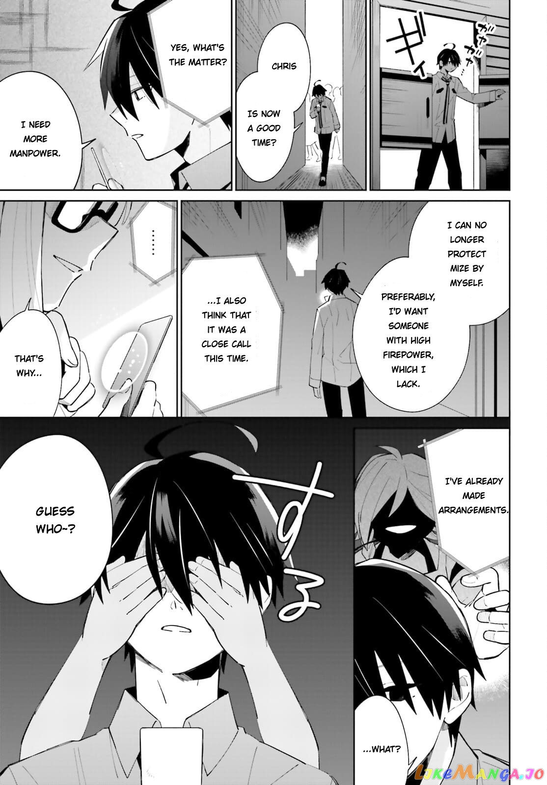 Kage No Eiyuu No Nichijou-Tan chapter 13 - page 24