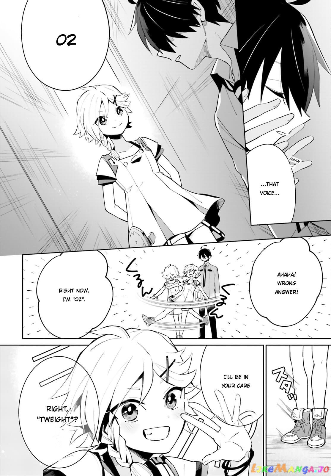 Kage No Eiyuu No Nichijou-Tan chapter 13 - page 25