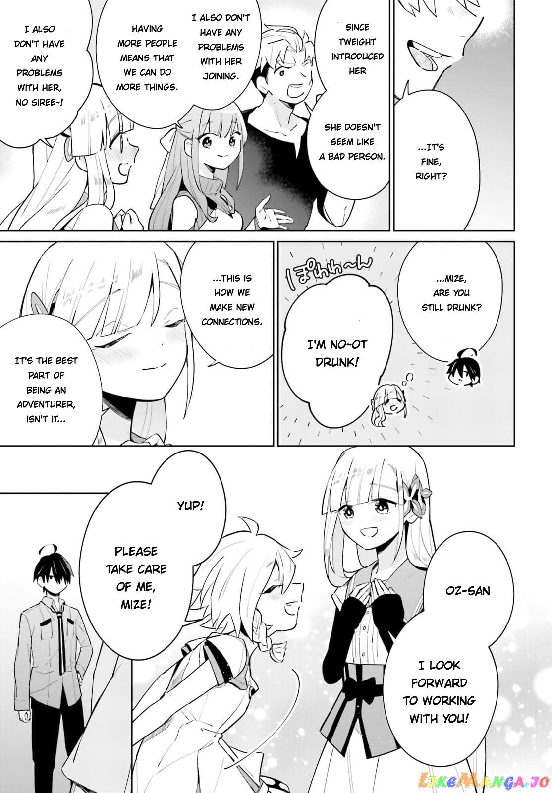 Kage No Eiyuu No Nichijou-Tan chapter 13 - page 30