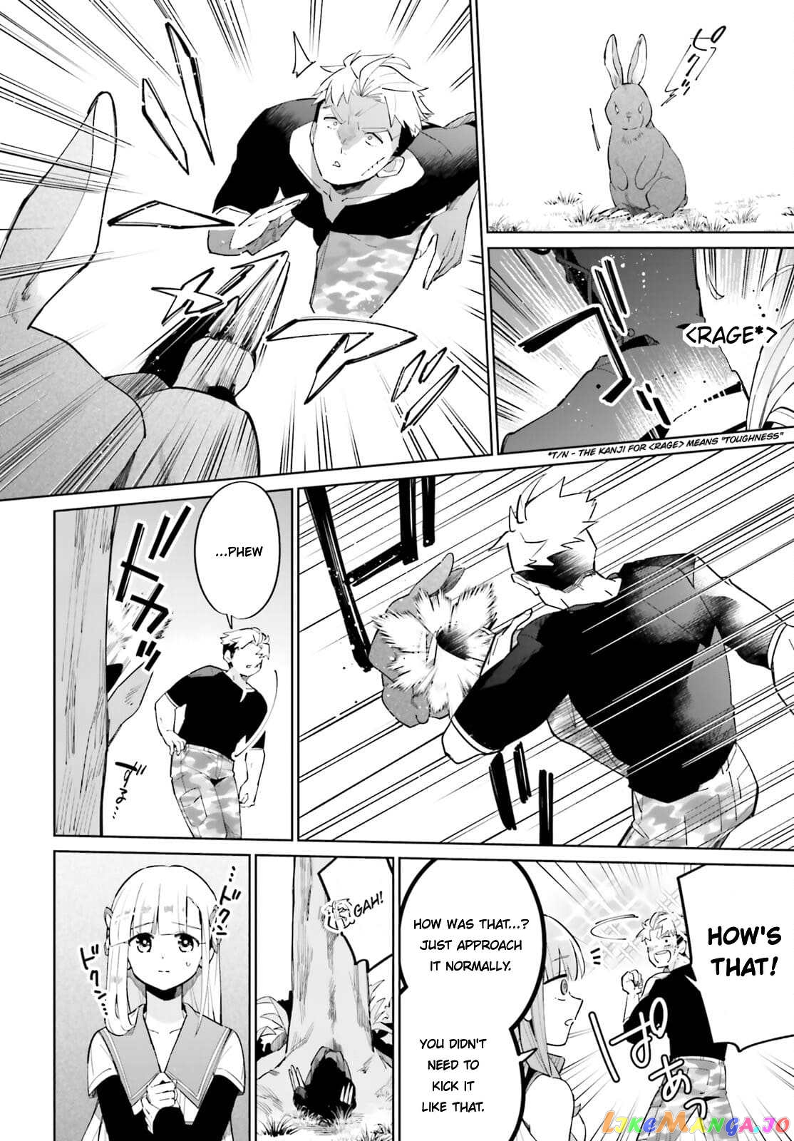 Kage No Eiyuu No Nichijou-Tan chapter 13 - page 7