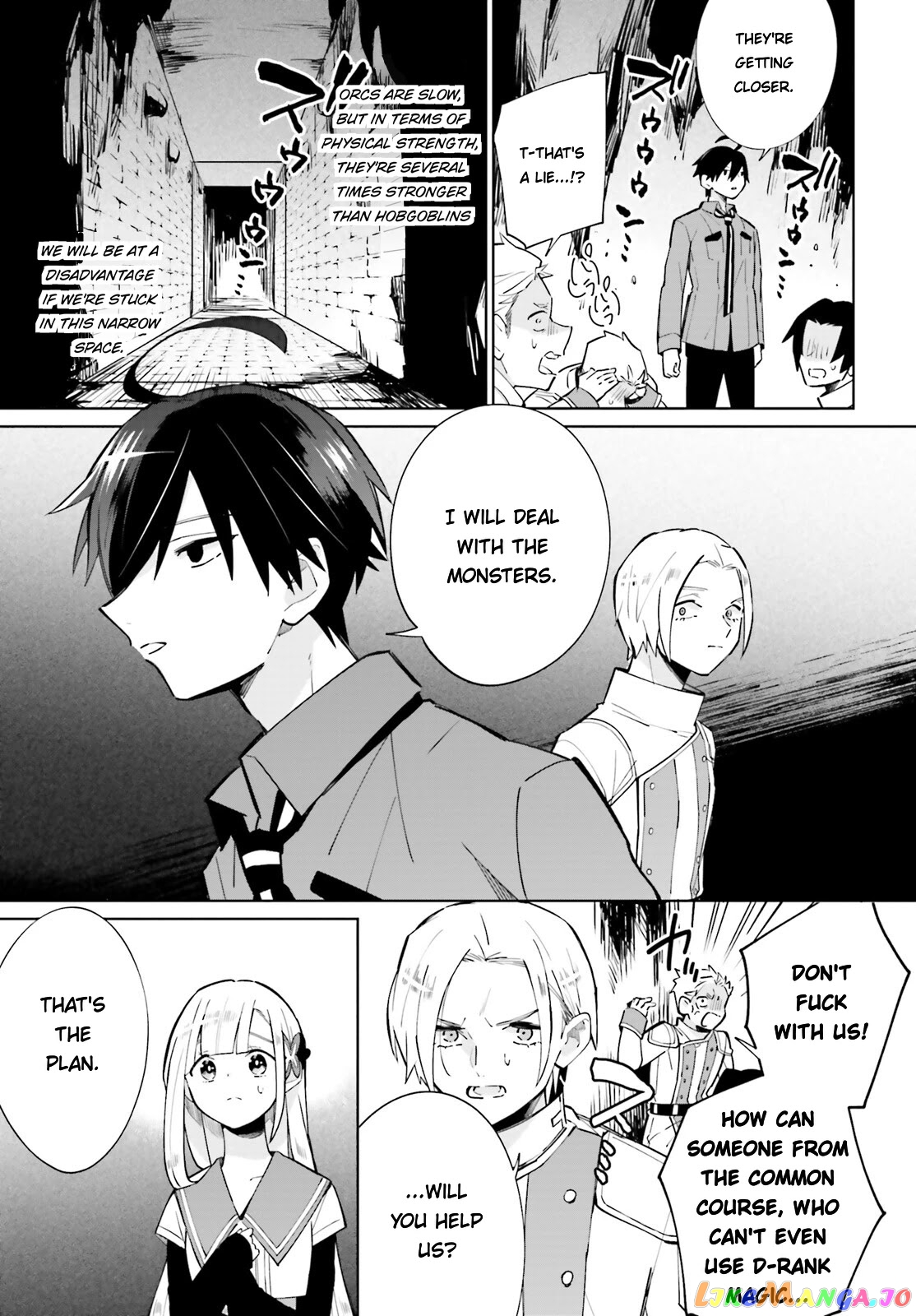 Kage No Eiyuu No Nichijou-Tan chapter 15 - page 12