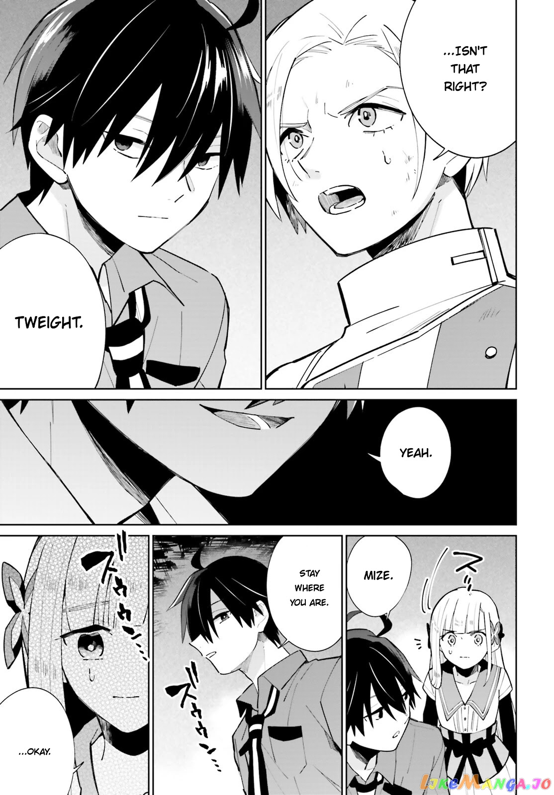 Kage No Eiyuu No Nichijou-Tan chapter 15 - page 14