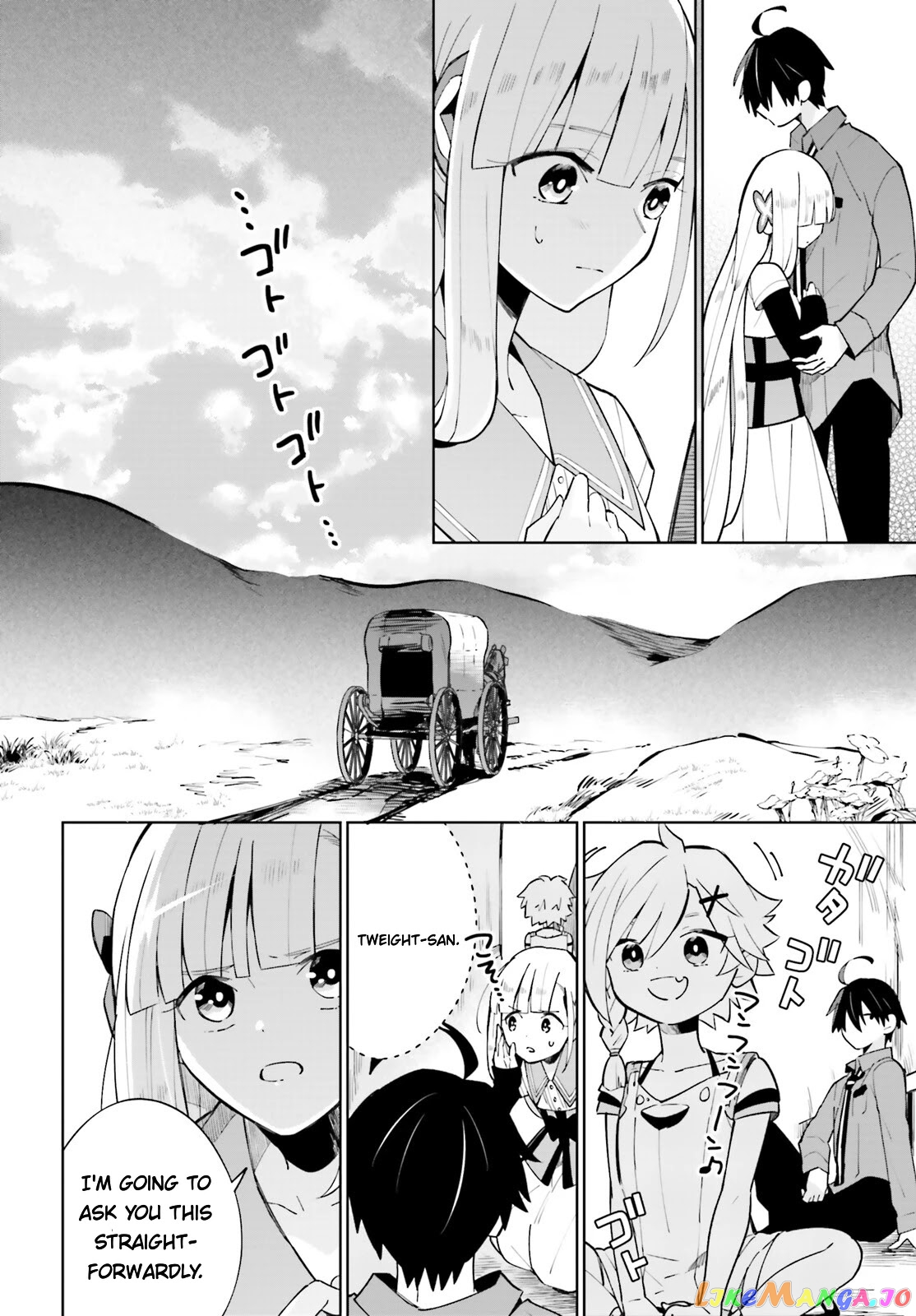 Kage No Eiyuu No Nichijou-Tan chapter 15 - page 20