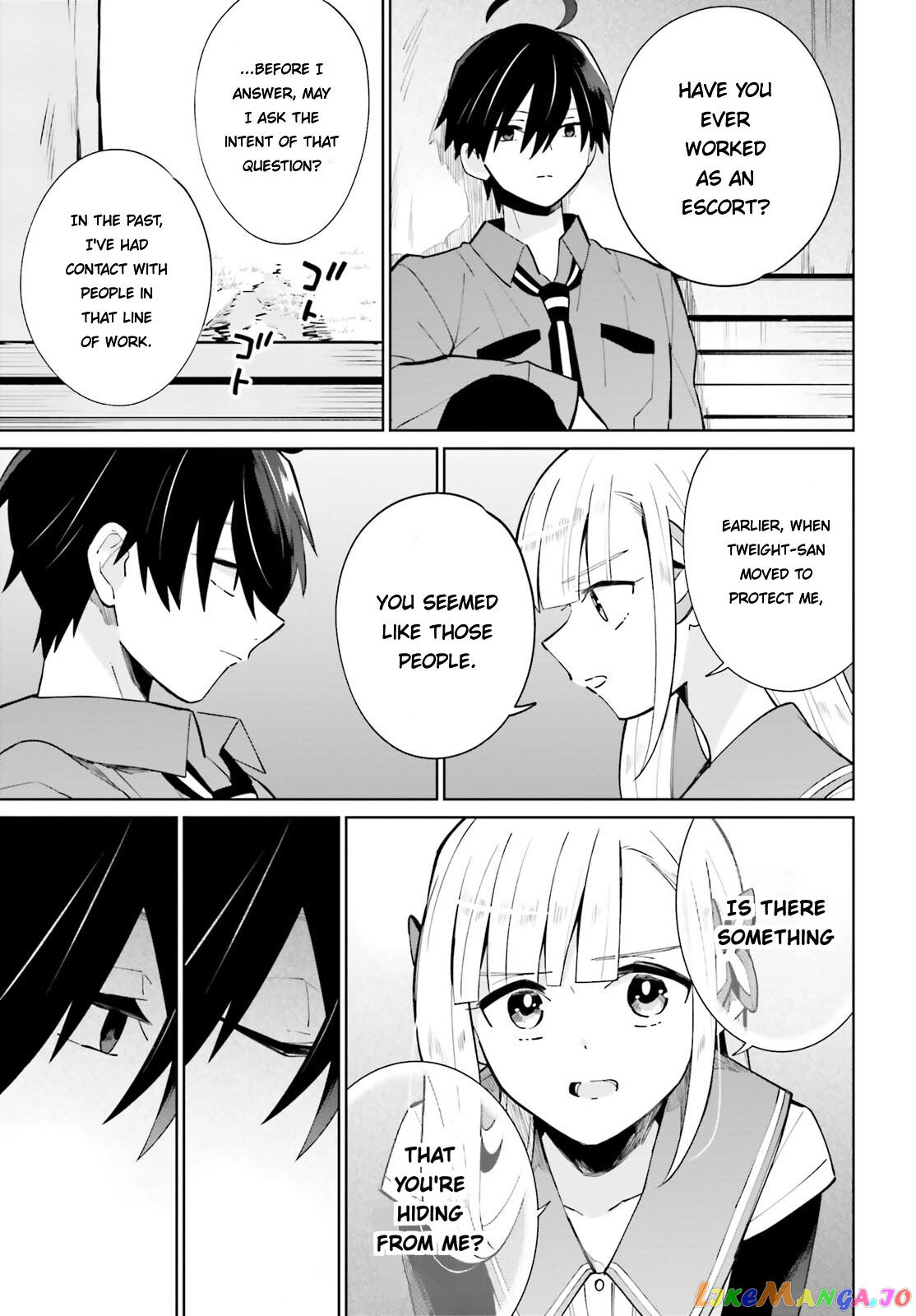 Kage No Eiyuu No Nichijou-Tan chapter 15 - page 21