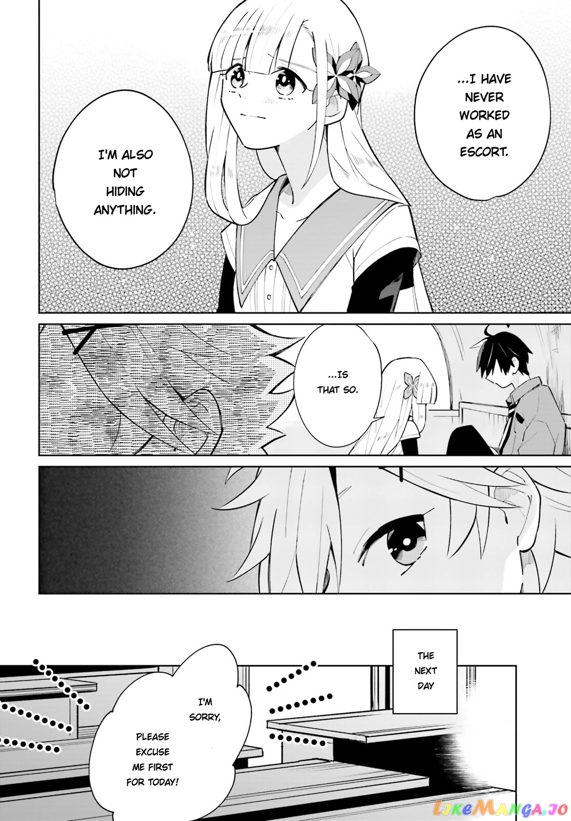 Kage No Eiyuu No Nichijou-Tan chapter 15 - page 22