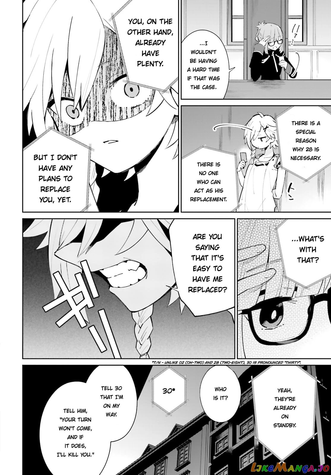 Kage No Eiyuu No Nichijou-Tan chapter 15 - page 3