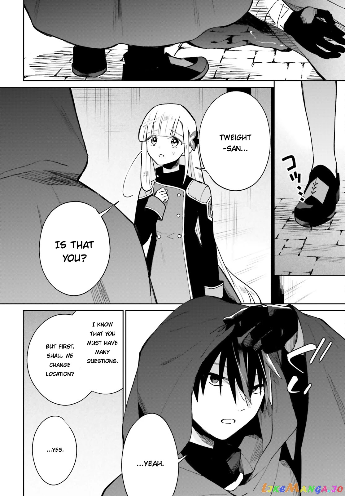 Kage No Eiyuu No Nichijou-Tan chapter 15 - page 34