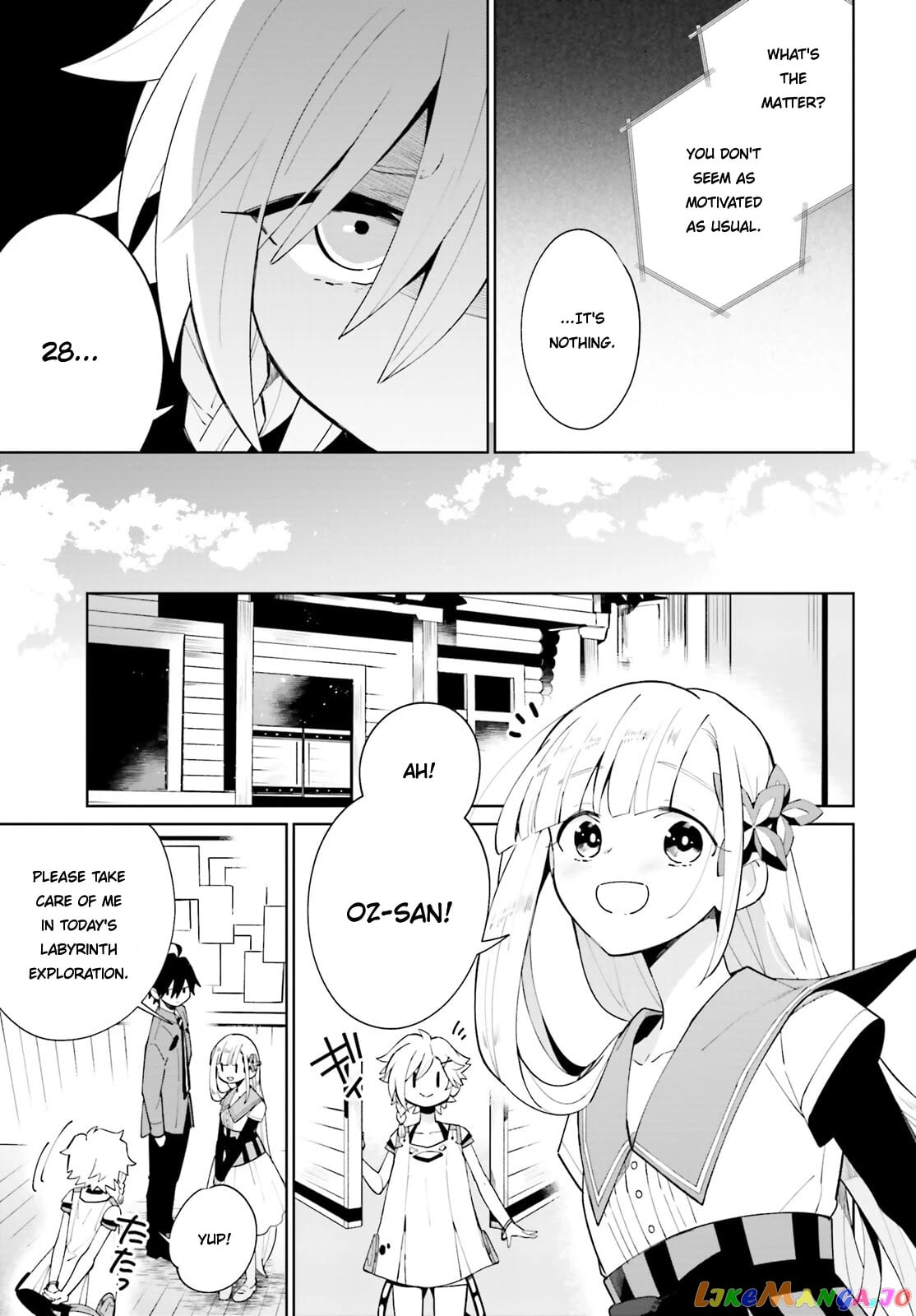 Kage No Eiyuu No Nichijou-Tan chapter 15 - page 4