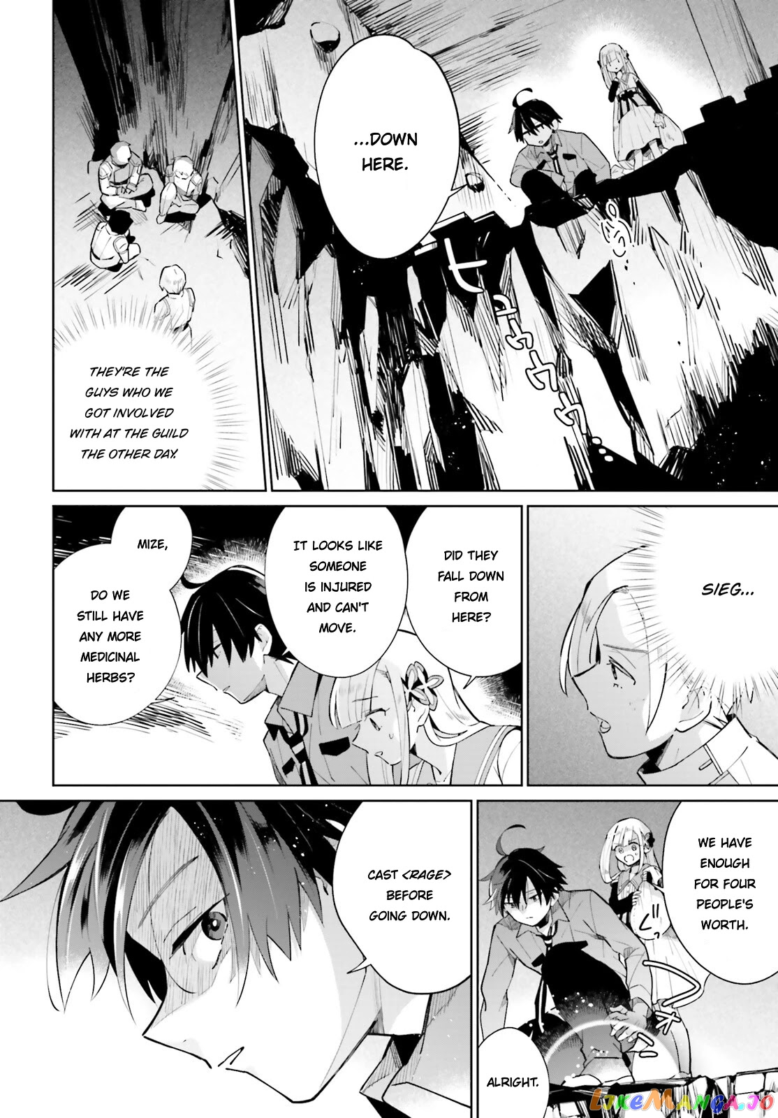 Kage No Eiyuu No Nichijou-Tan chapter 15 - page 9
