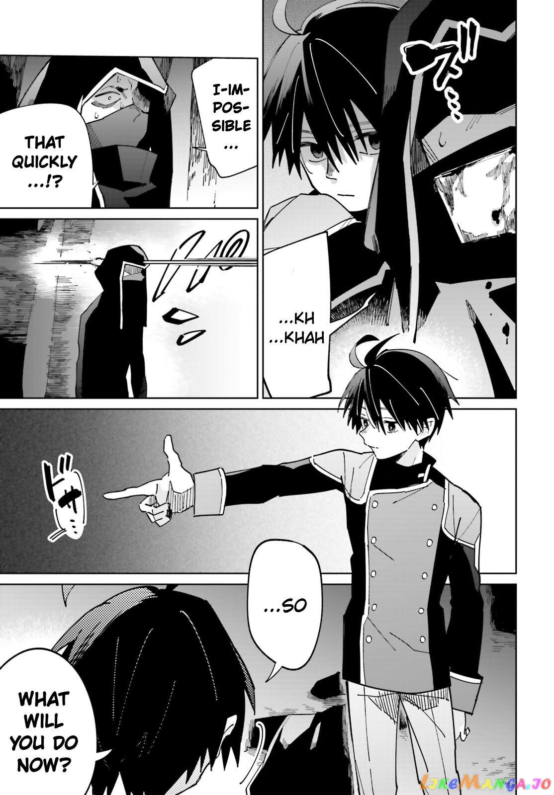 Kage No Eiyuu No Nichijou-Tan chapter 32 - page 3
