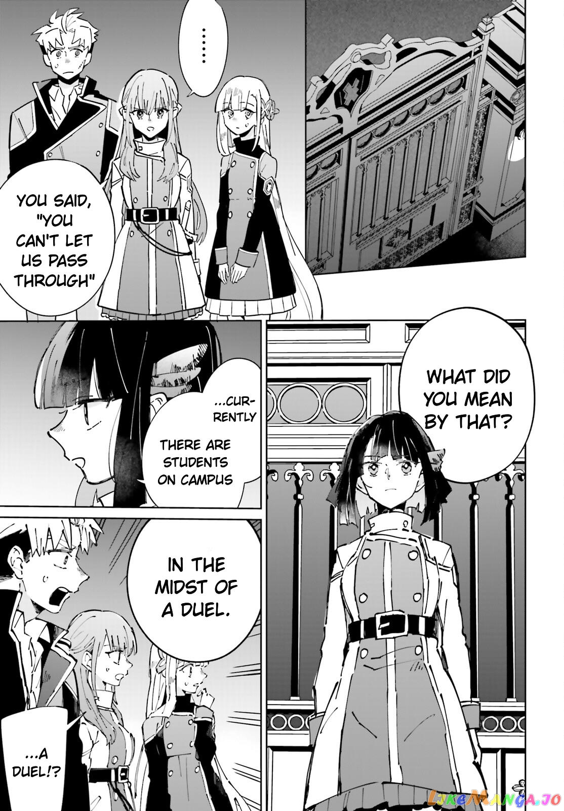 Kage No Eiyuu No Nichijou-Tan chapter 32 - page 5
