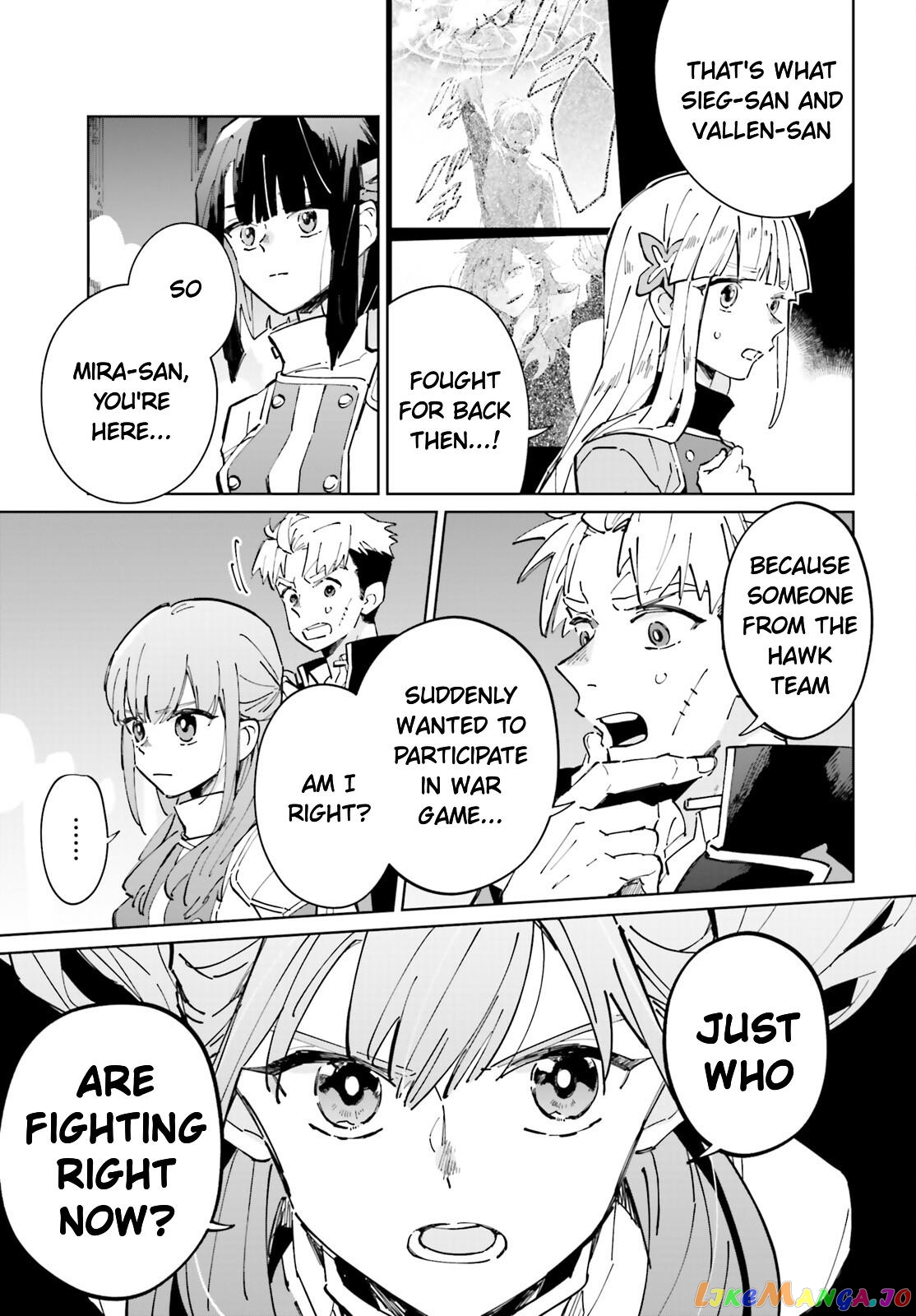 Kage No Eiyuu No Nichijou-Tan chapter 32 - page 7