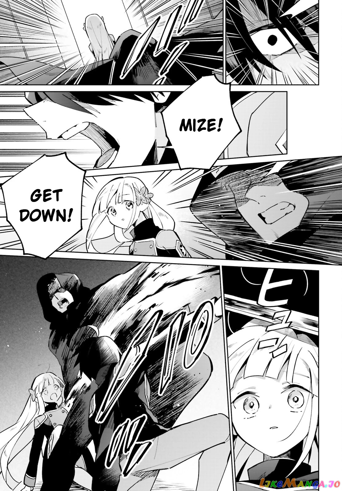 Kage No Eiyuu No Nichijou-Tan chapter 16 - page 29