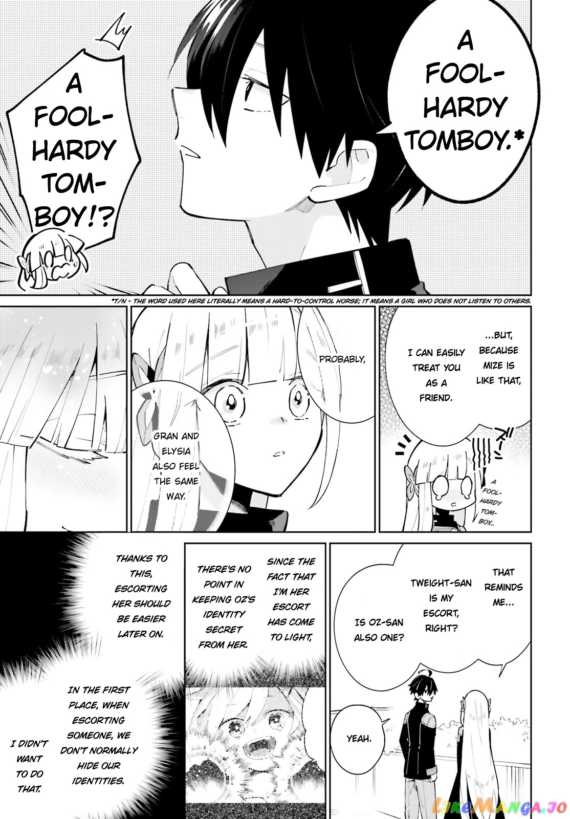 Kage No Eiyuu No Nichijou-Tan chapter 16 - page 5