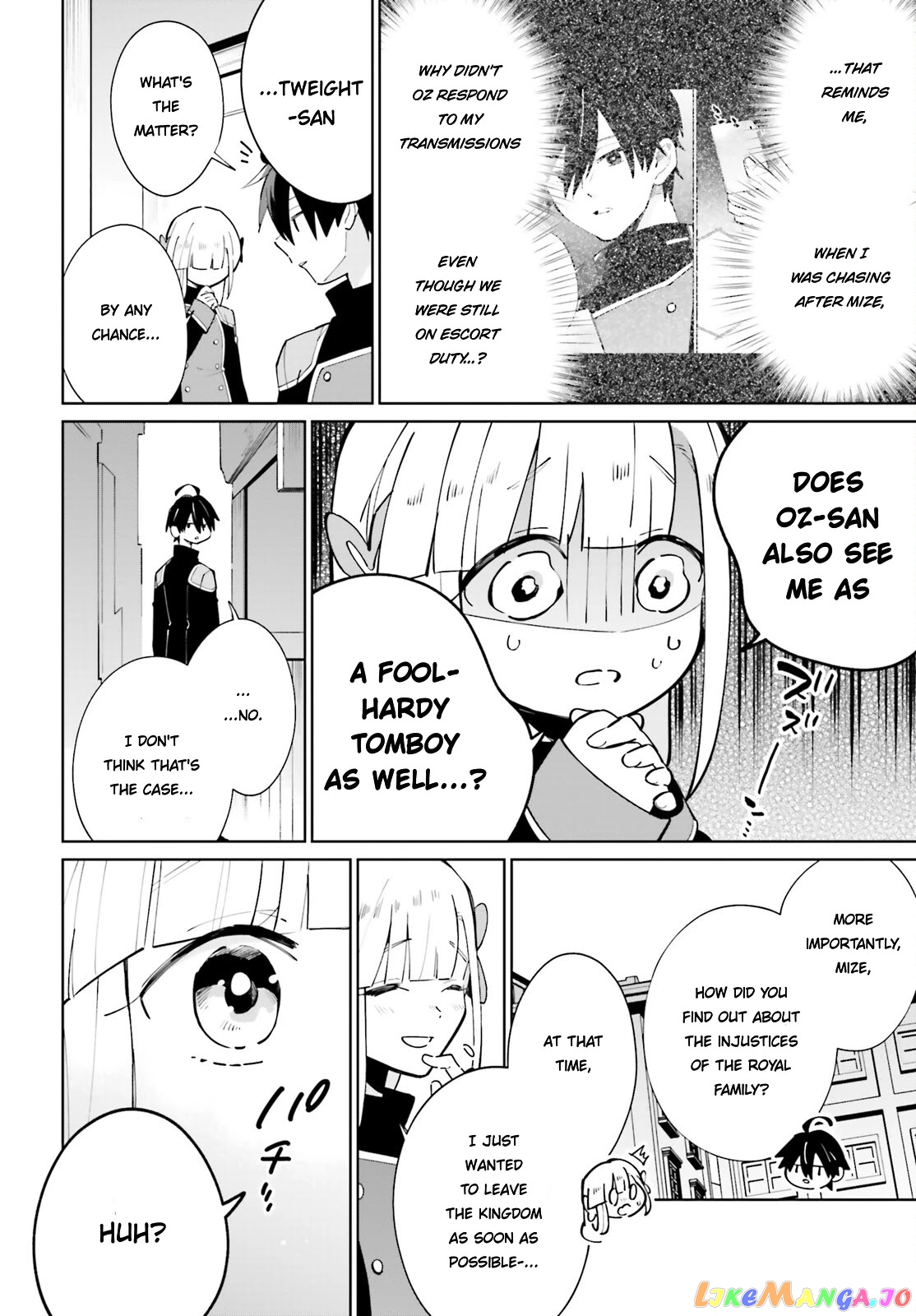 Kage No Eiyuu No Nichijou-Tan chapter 16 - page 6