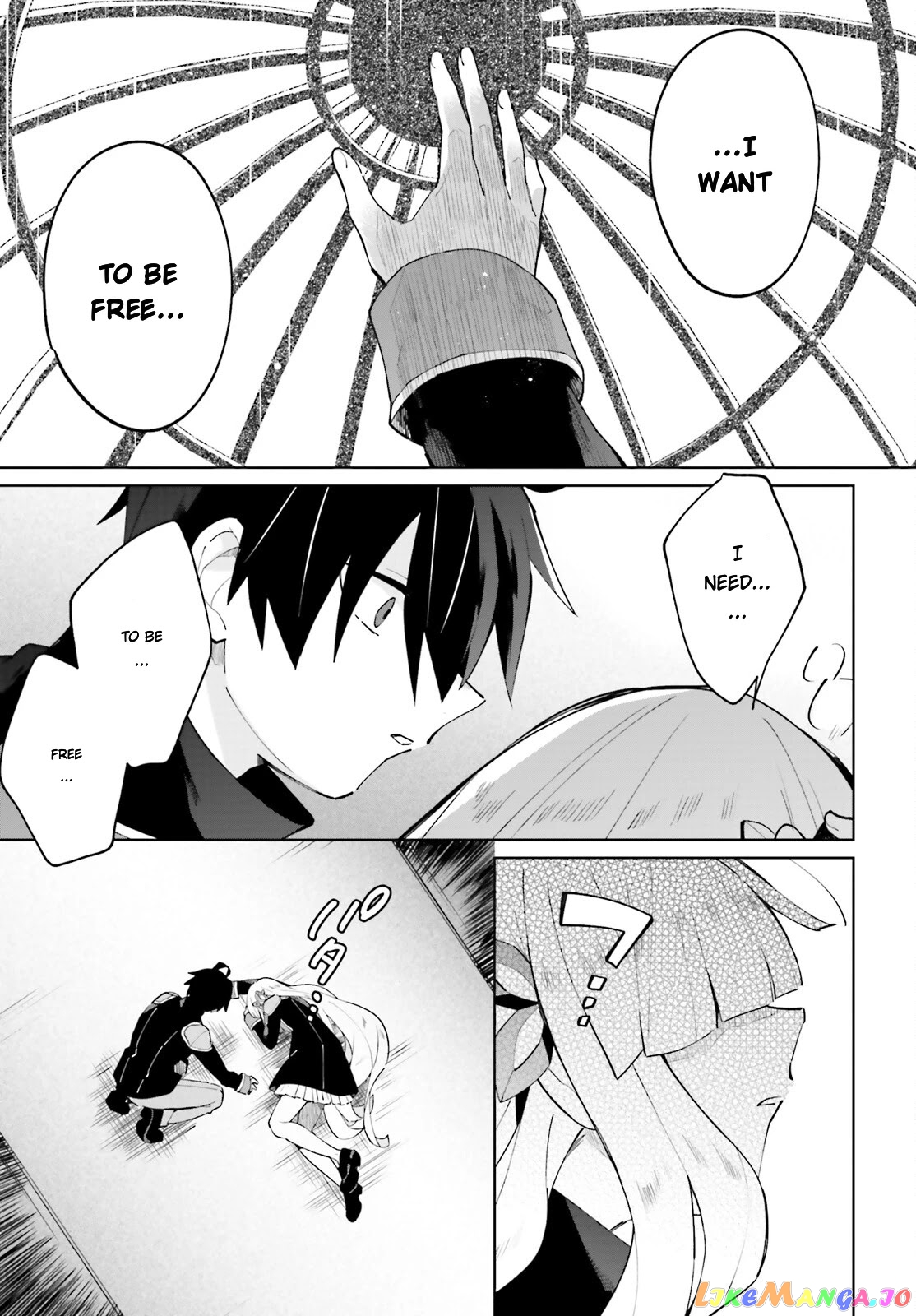 Kage No Eiyuu No Nichijou-Tan chapter 16 - page 9