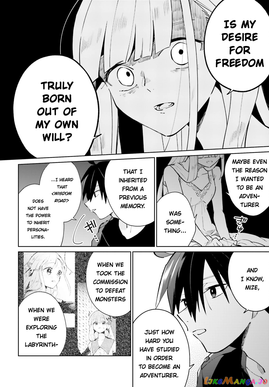 Kage No Eiyuu No Nichijou-Tan chapter 17 - page 28