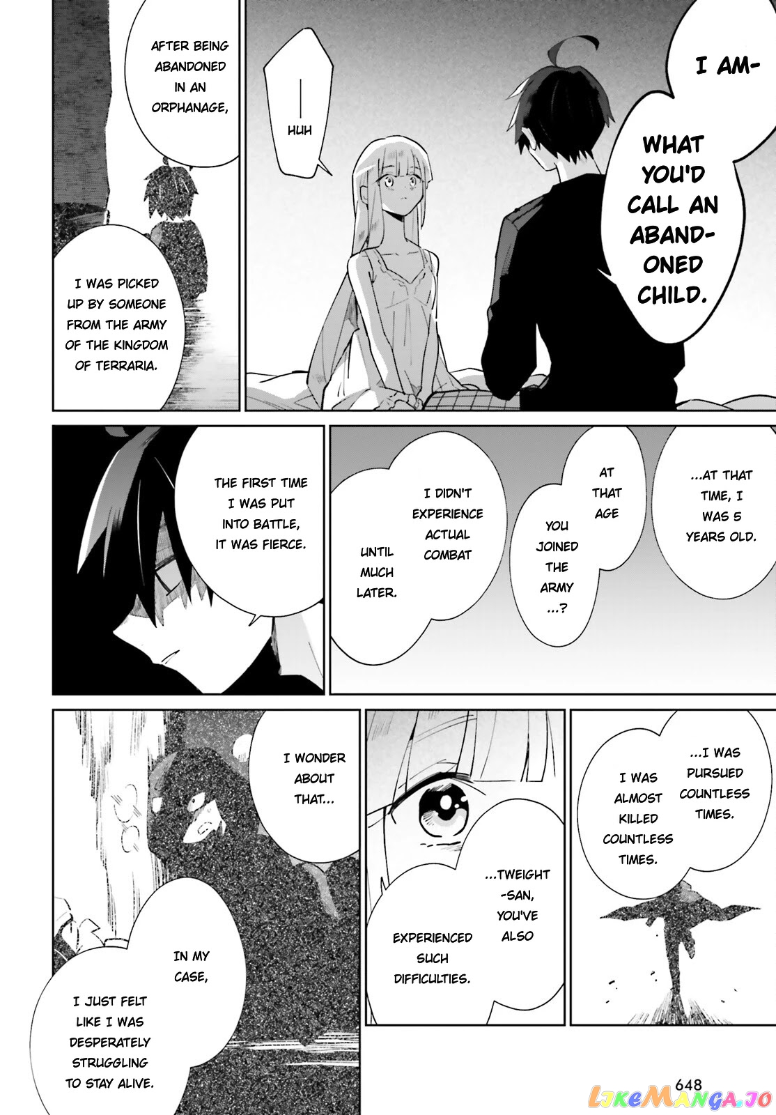 Kage No Eiyuu No Nichijou-Tan chapter 17 - page 32