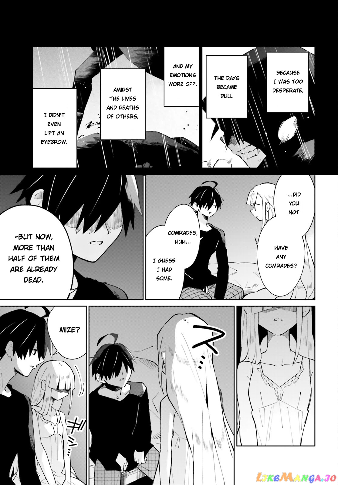 Kage No Eiyuu No Nichijou-Tan chapter 17 - page 33