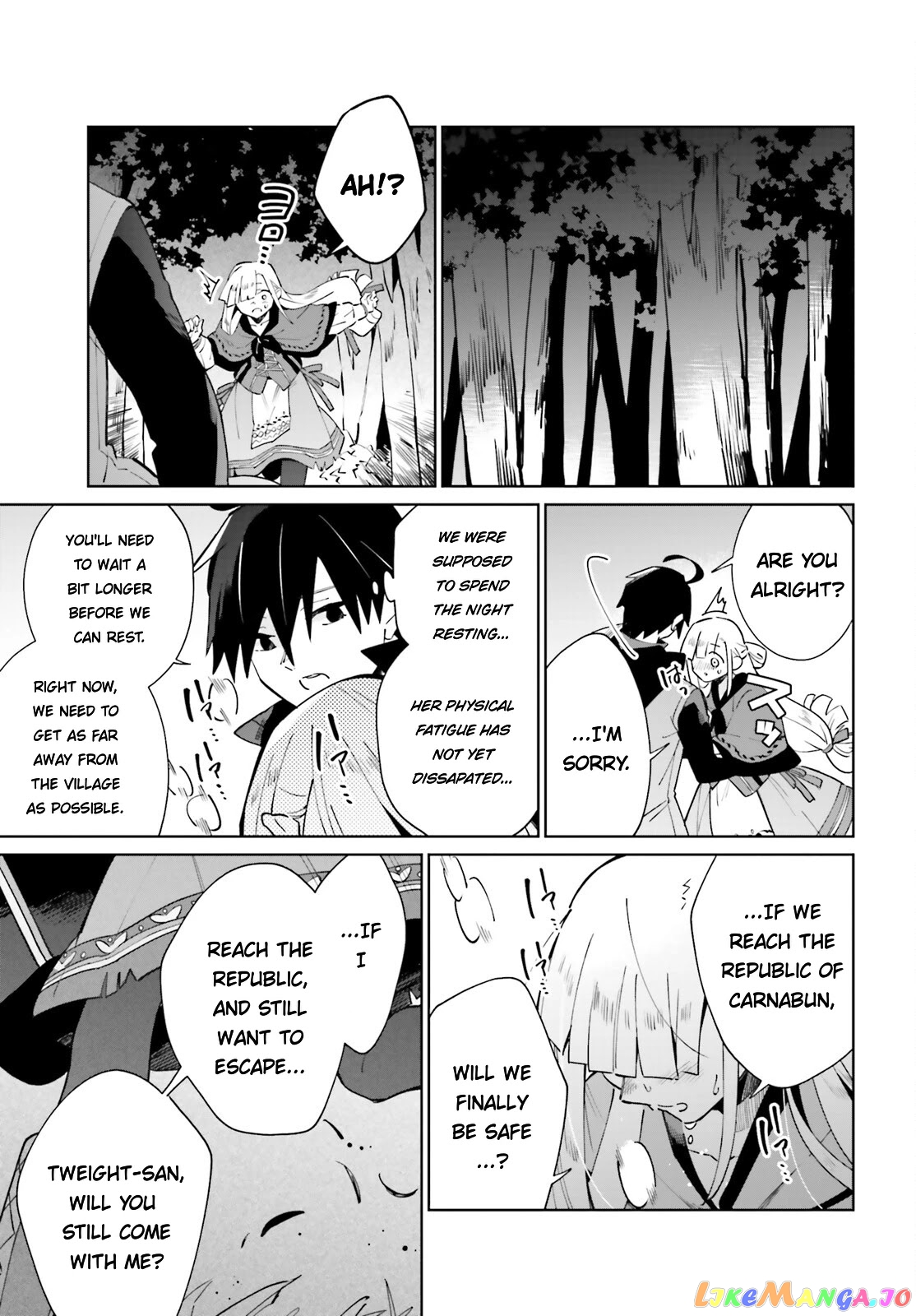 Kage No Eiyuu No Nichijou-Tan chapter 17 - page 37