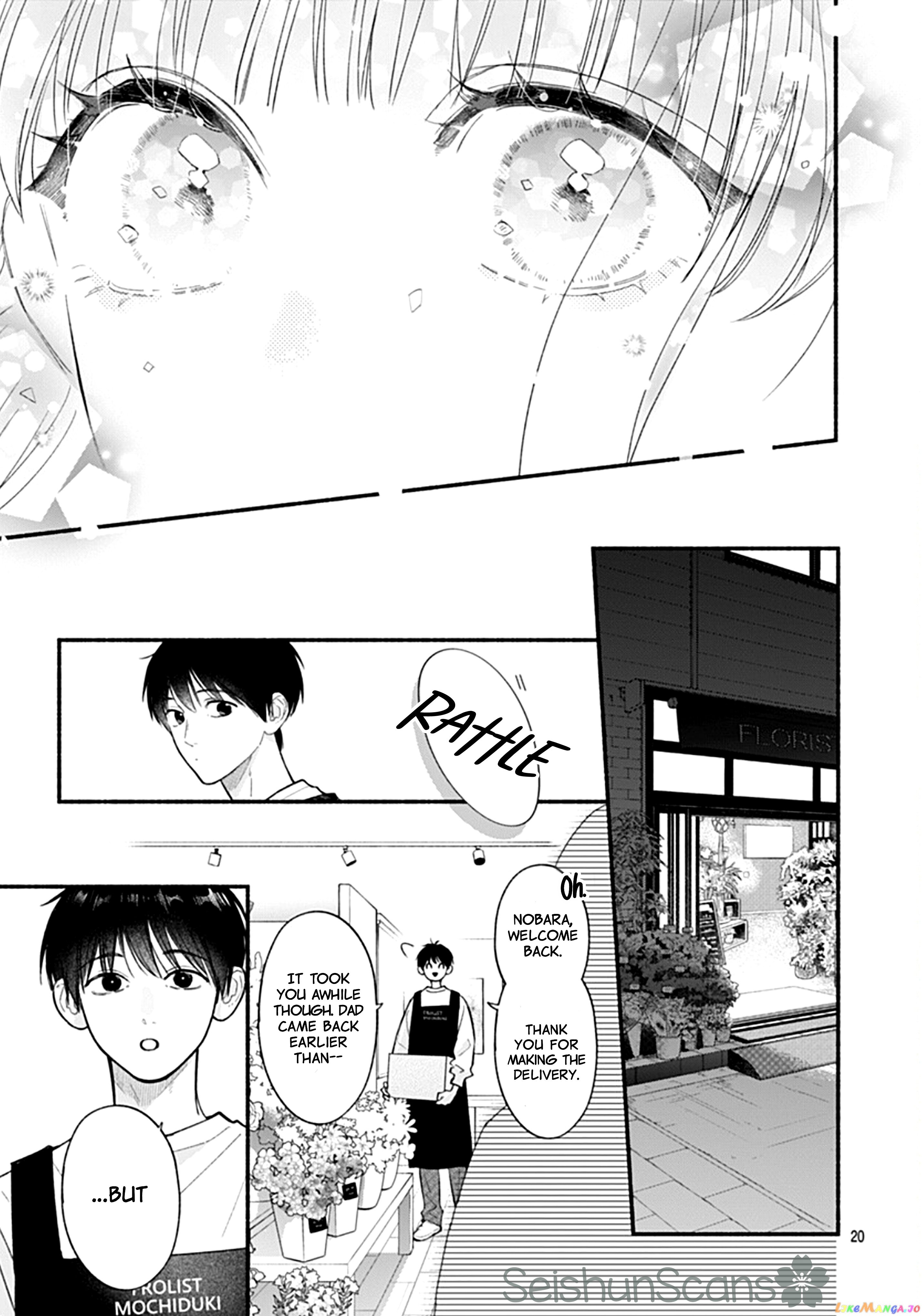 Kimi To Barairo No Hibi chapter 3 - page 21