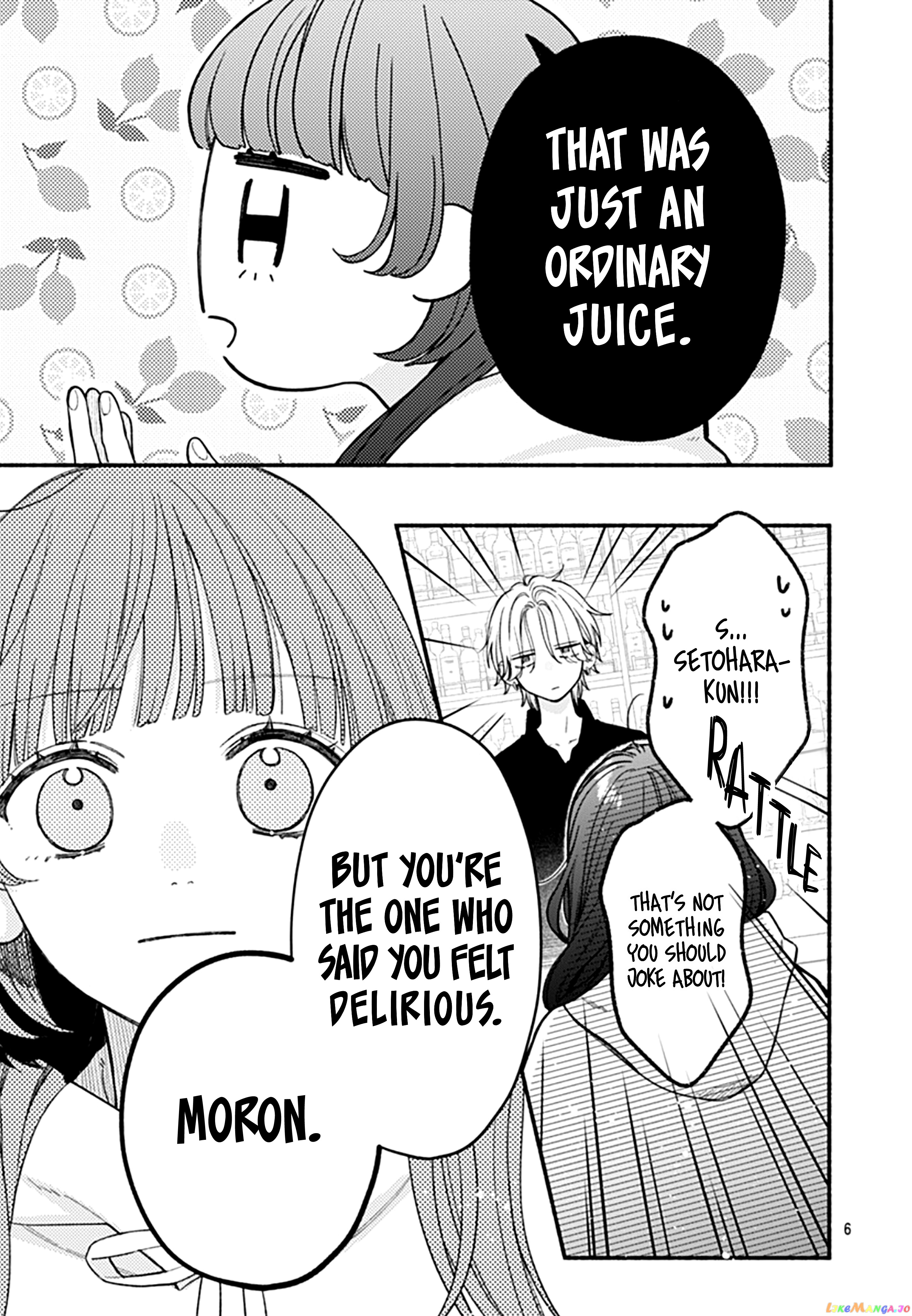 Kimi To Barairo No Hibi chapter 3 - page 7