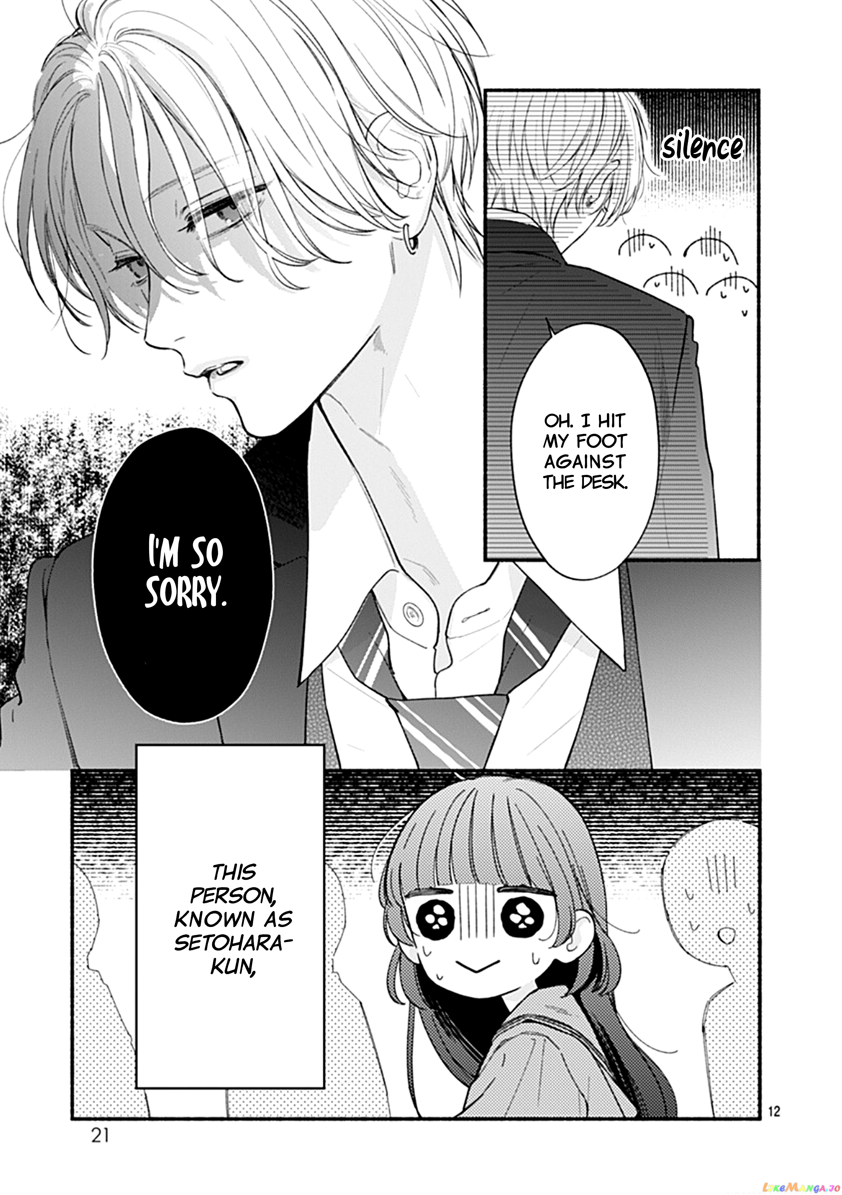 Kimi To Barairo No Hibi chapter 1 - page 12