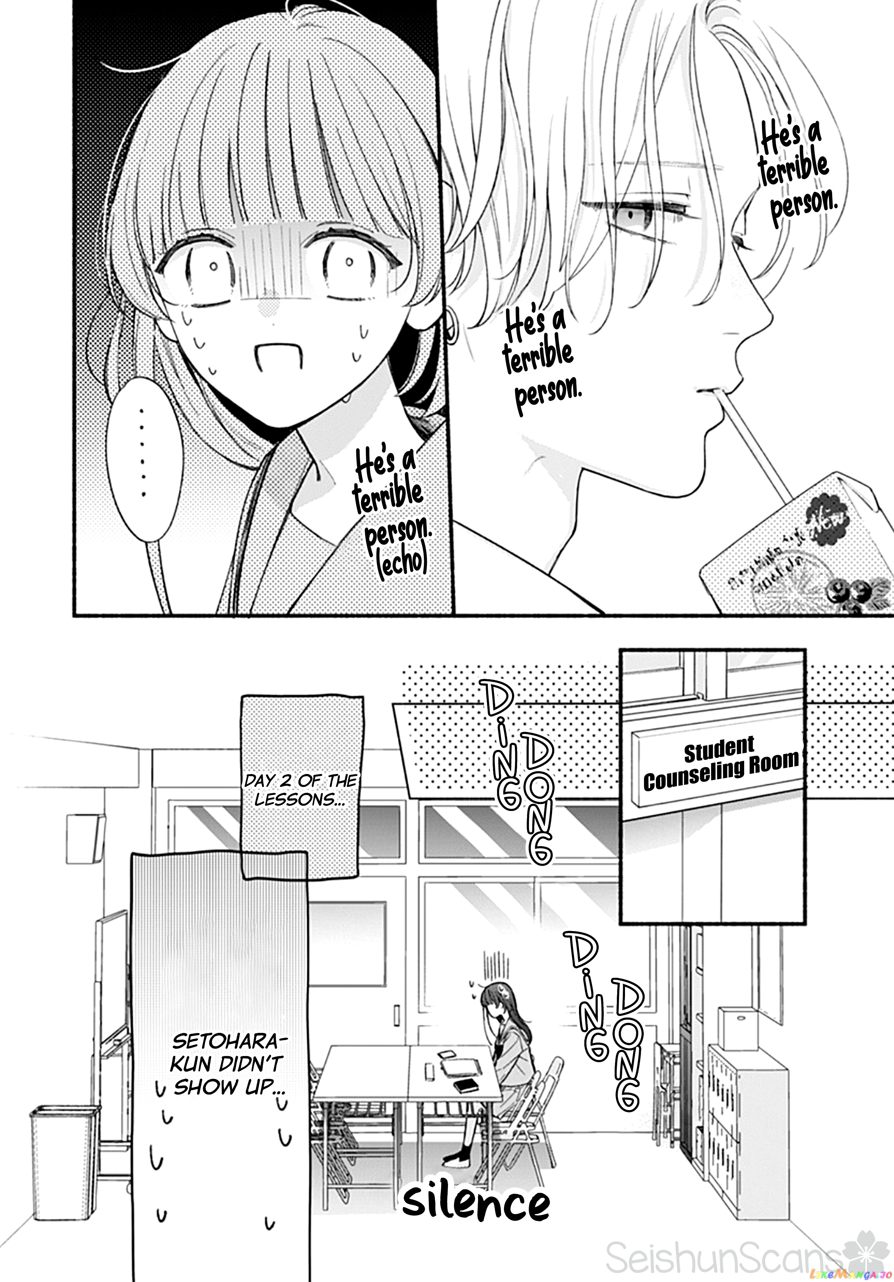 Kimi To Barairo No Hibi chapter 1 - page 21