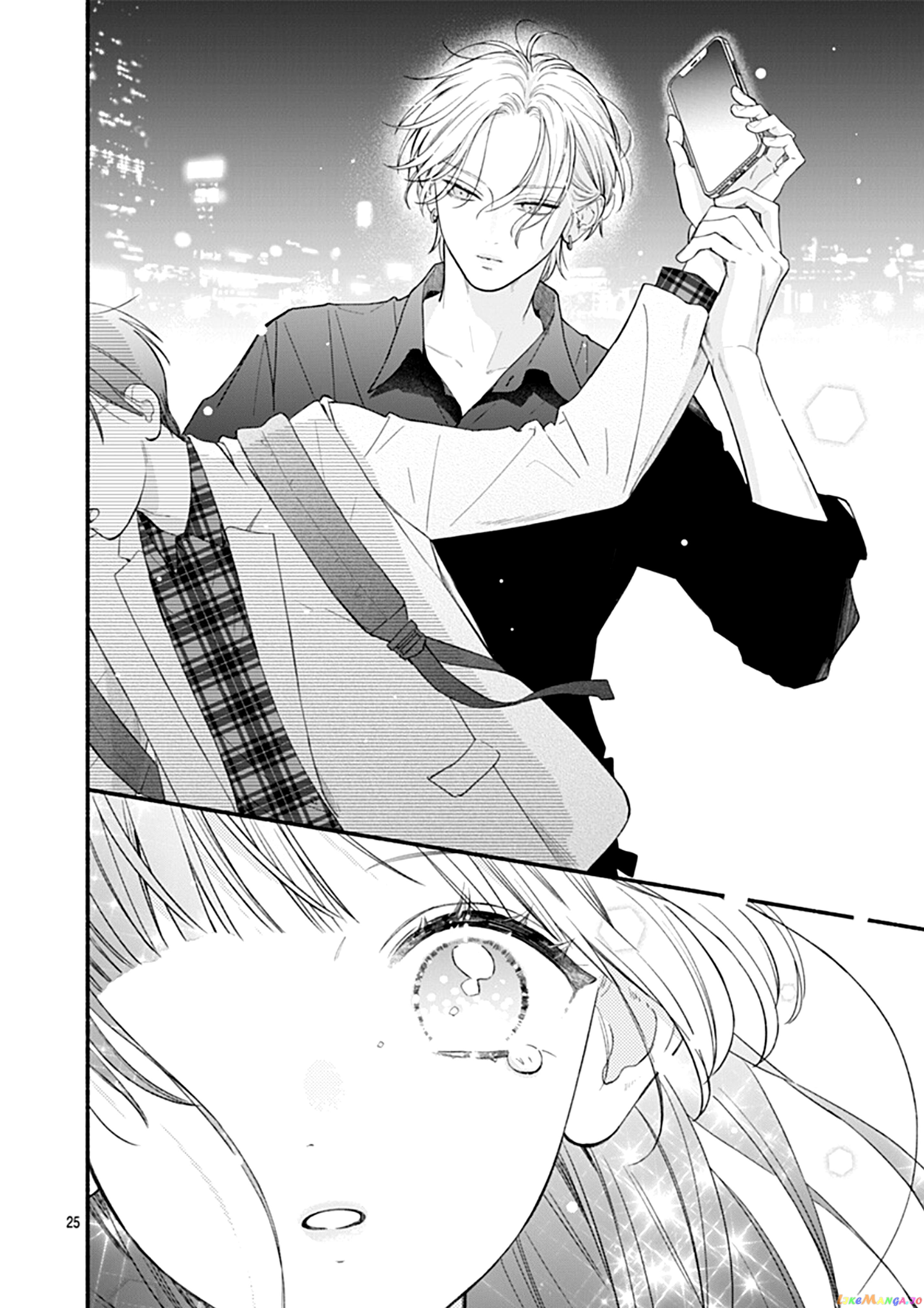 Kimi To Barairo No Hibi chapter 1 - page 25